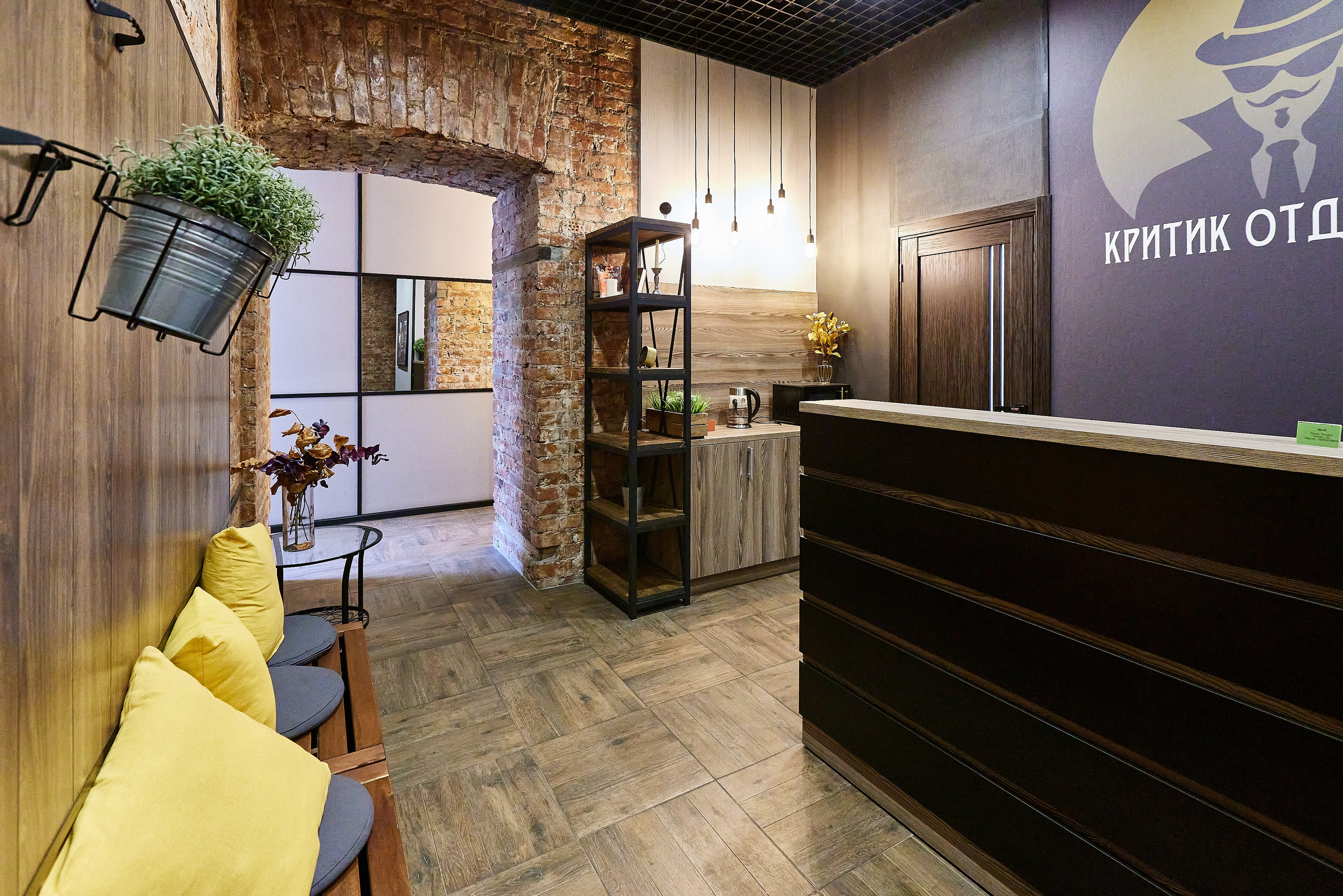 Гостиница Критик отдыхает на Рубинштейна. Фотограф Анастасия Леонтьева Санкт-Петербург