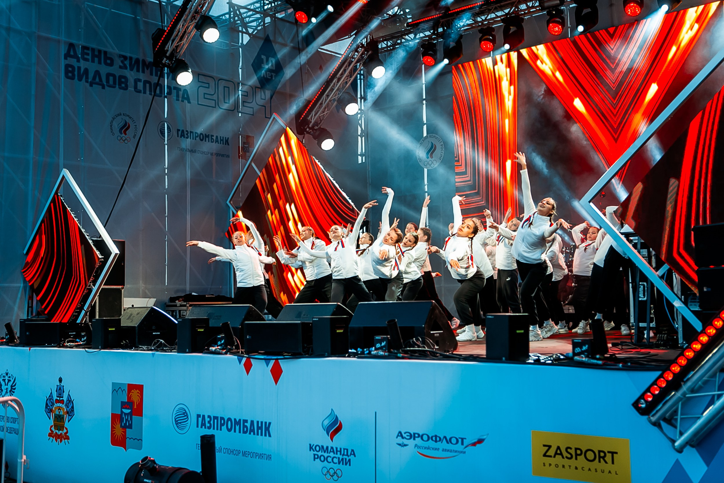 День зимних видов спорта 2024. Репортажный фотограф в Сочи Дмитрий Ветринский