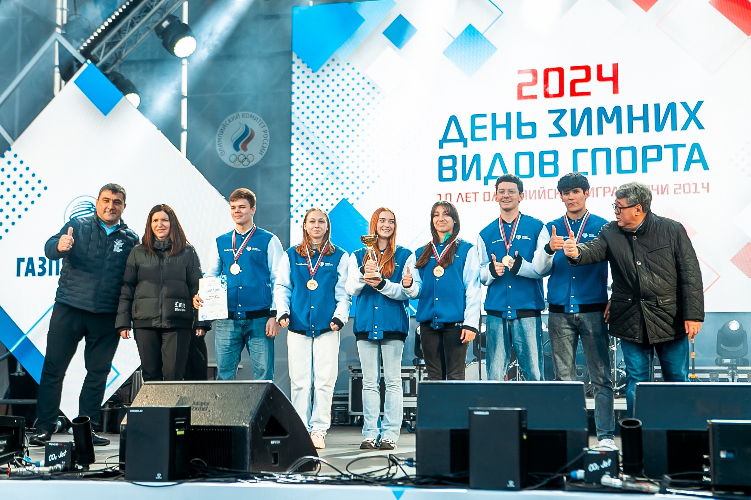 День зимних видов спорта 2024. Репортажный фотограф в Сочи Дмитрий Ветринский