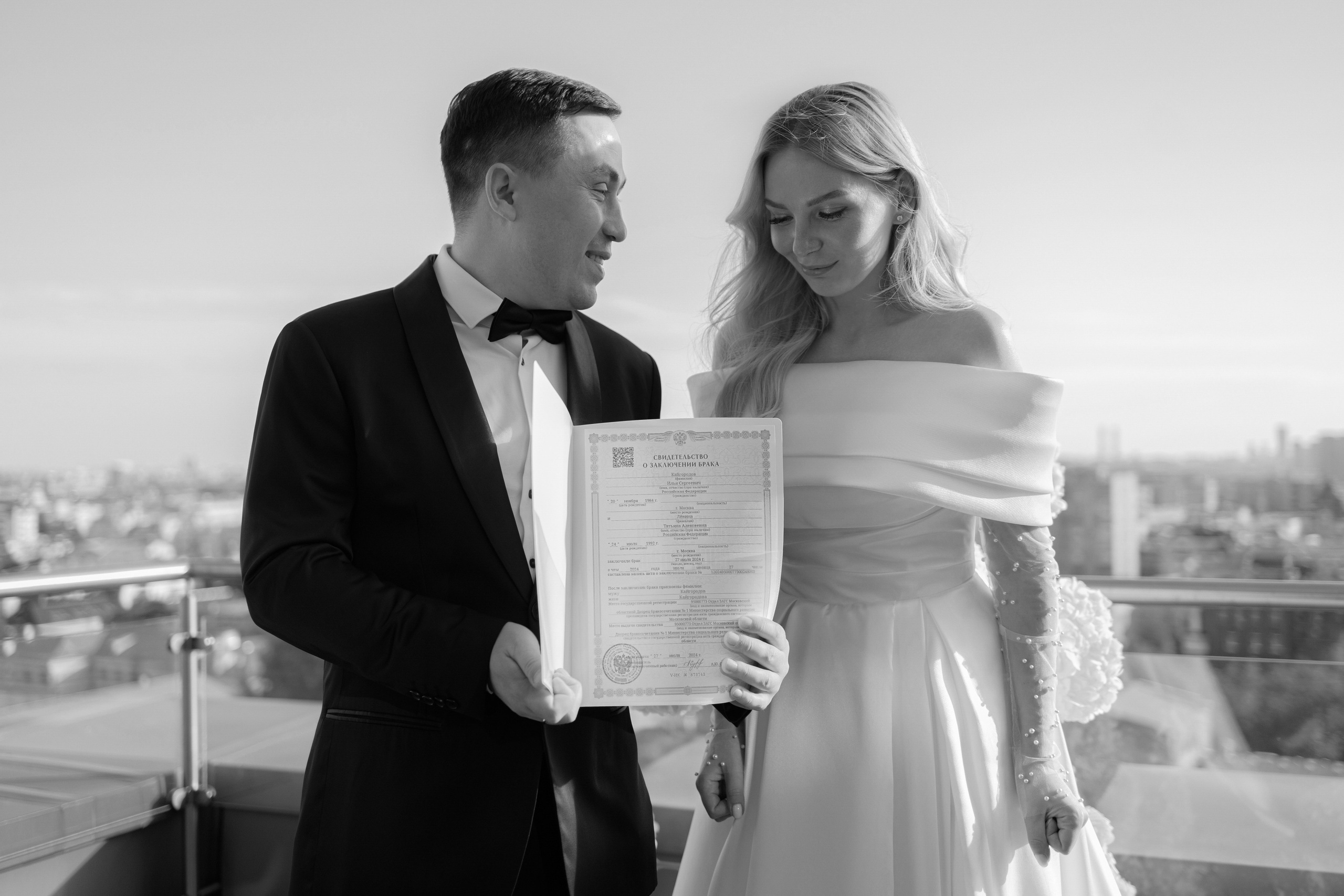 Илья & Таня. RETOUCH-HOUSE