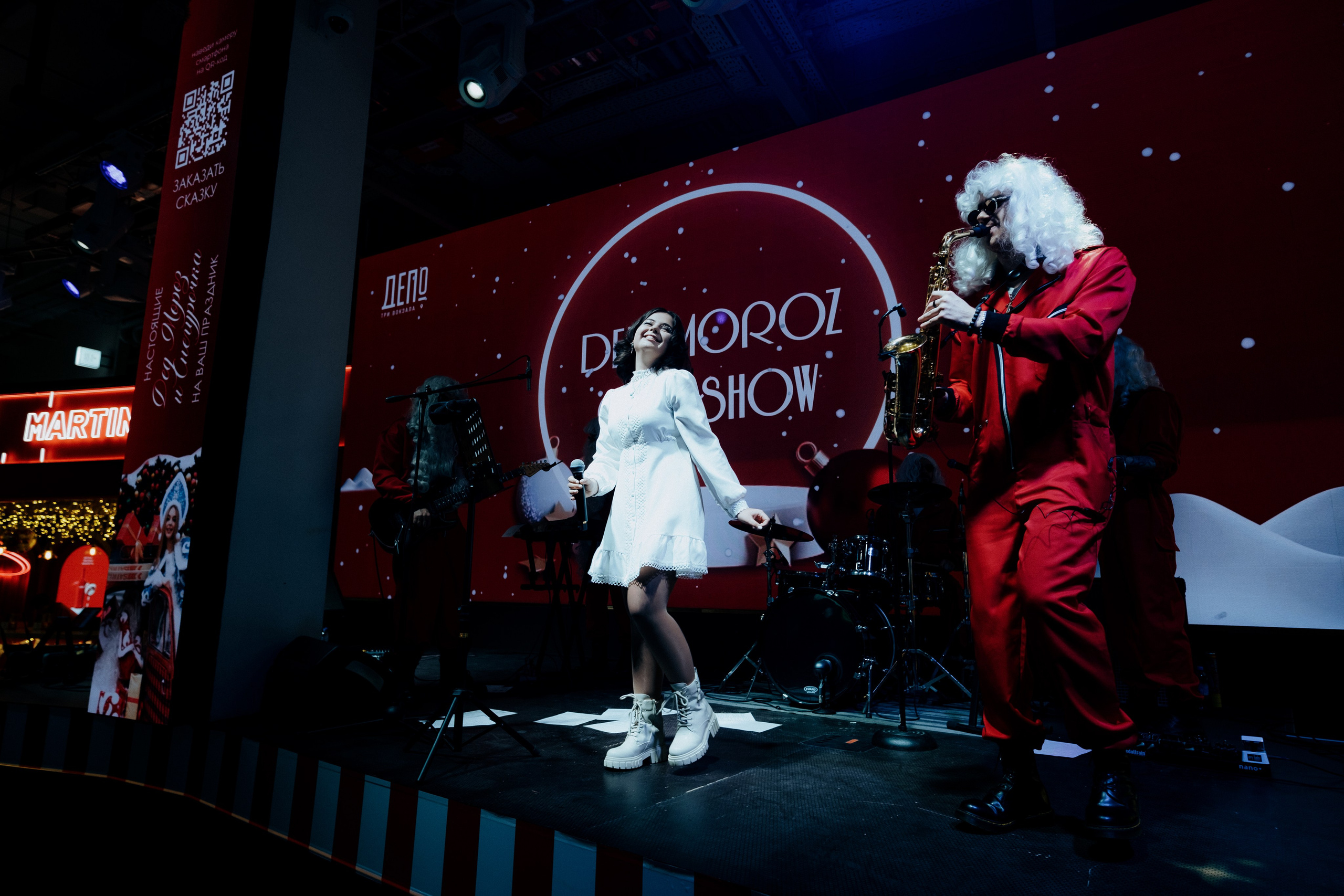 DED MOROZ GALA SHOW. Репортажный и портретный фотограф в Москве Илья Спиридонов