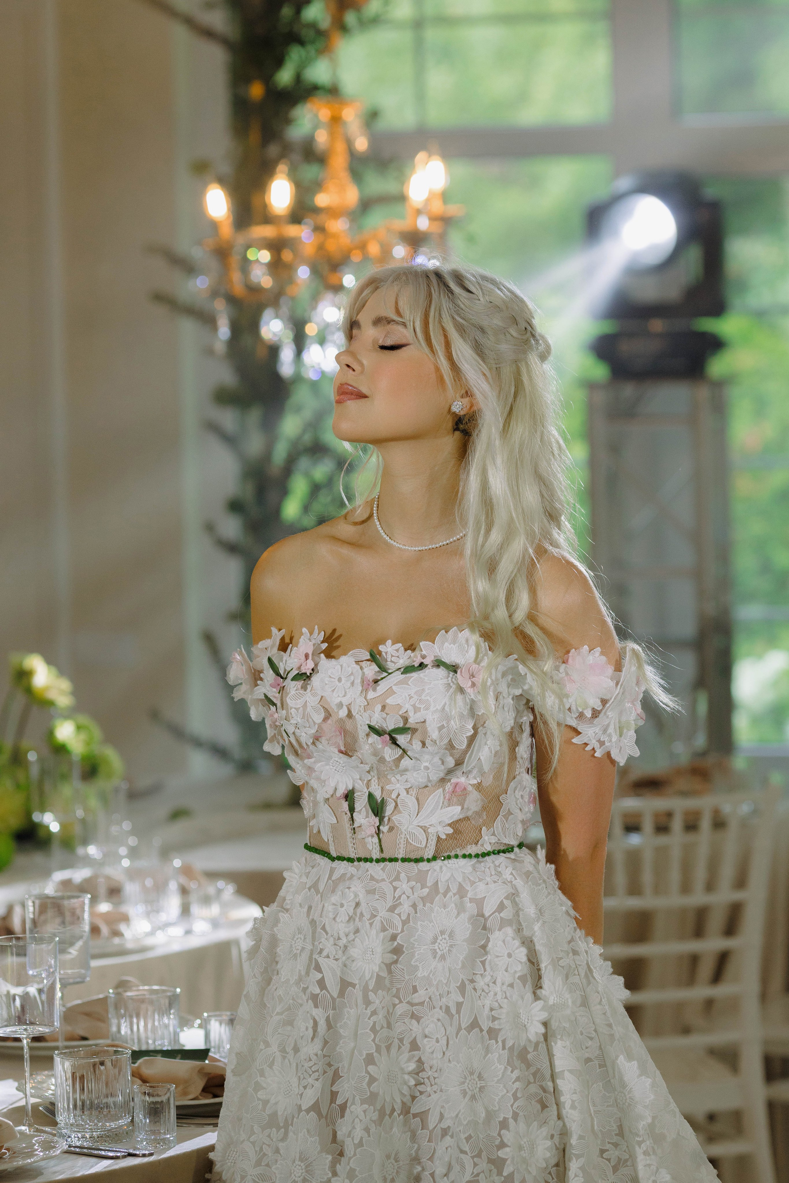 Зеленый сад