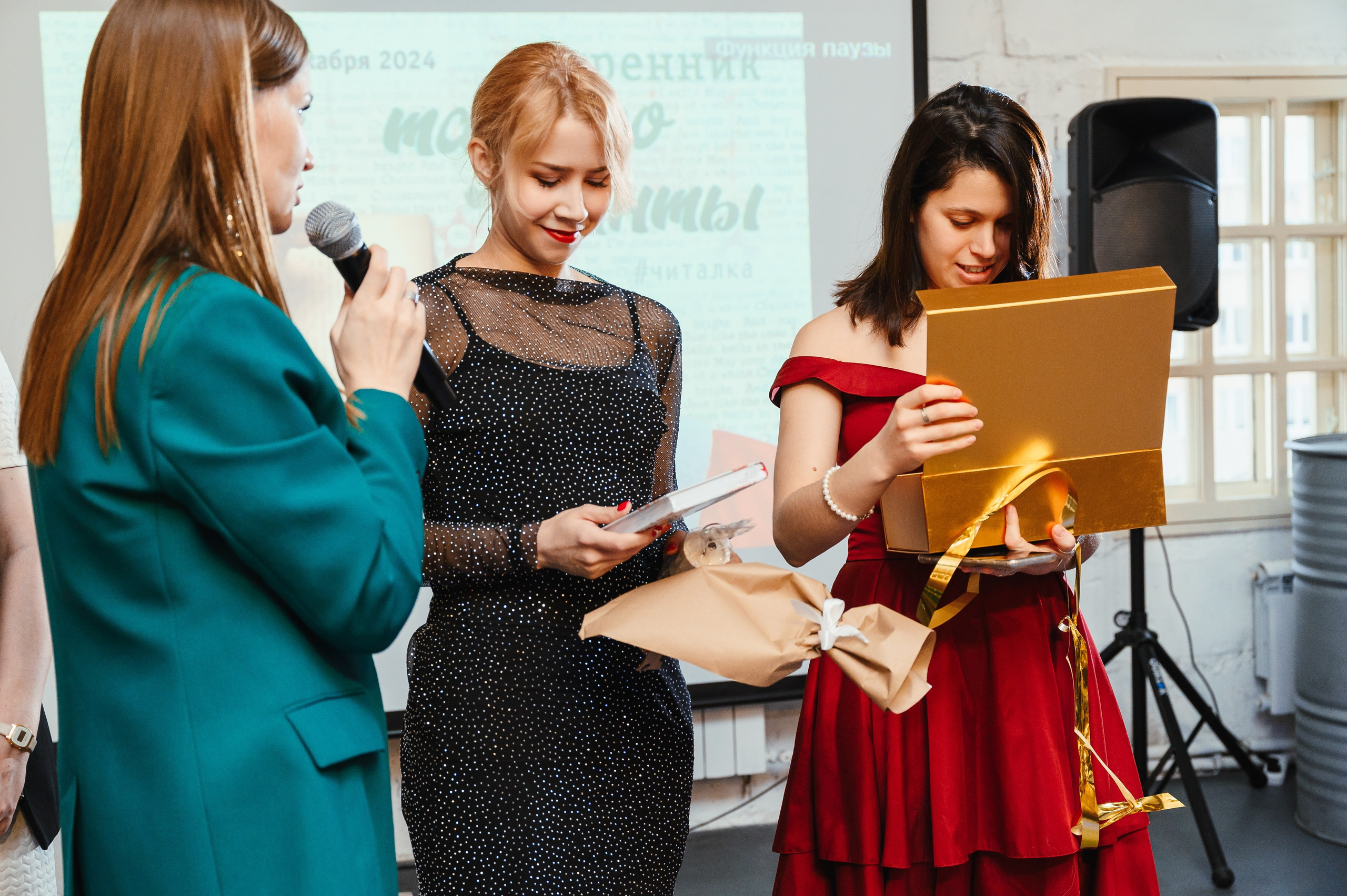 Новый год в клубе «Читалка». Свадебный и просто хороший фотограф в Челябинске