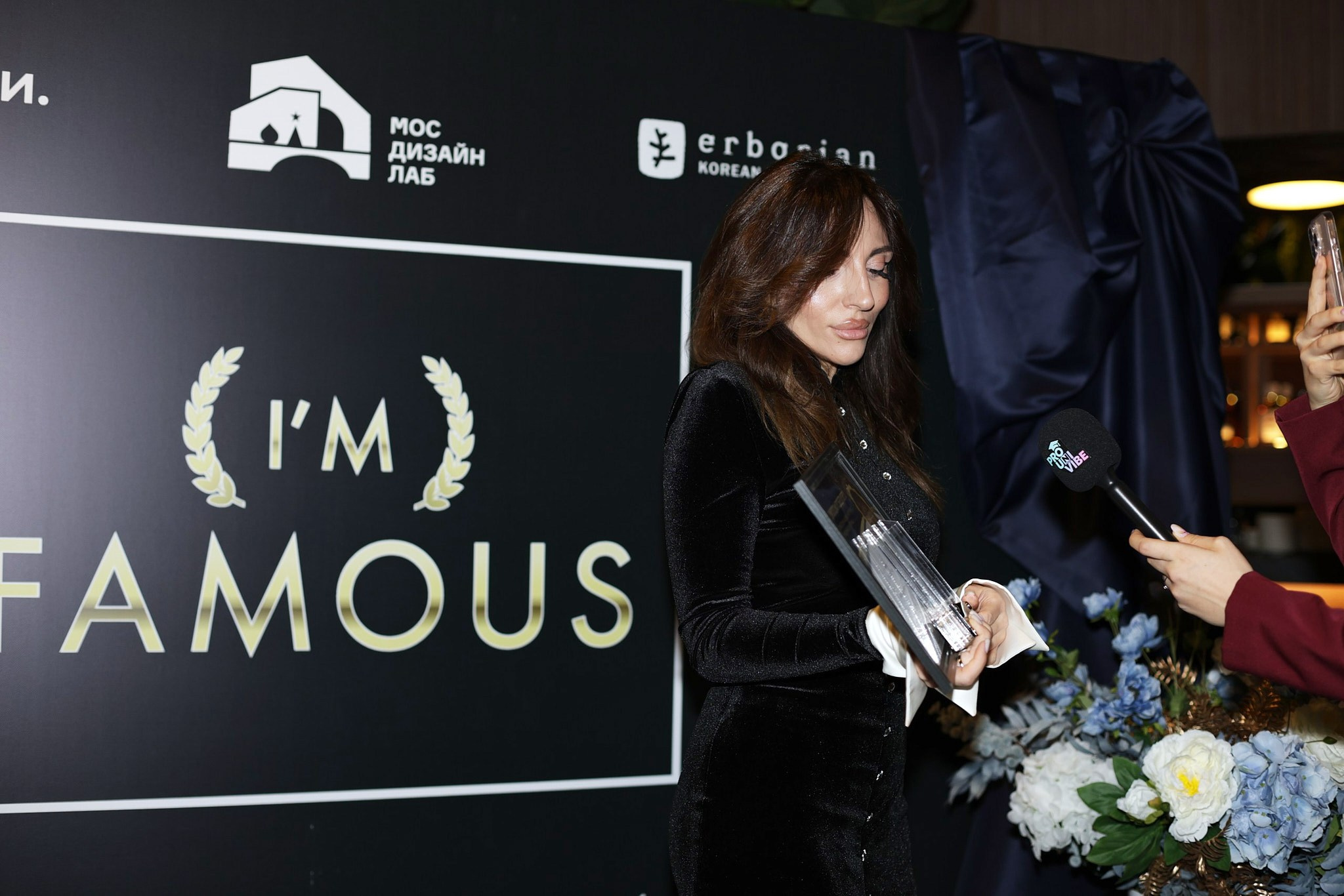 Премия I’M FAMOUS 2026. Jane Kudryavtseva | MODEL PHOTO, PORTRAIT & EVENTS