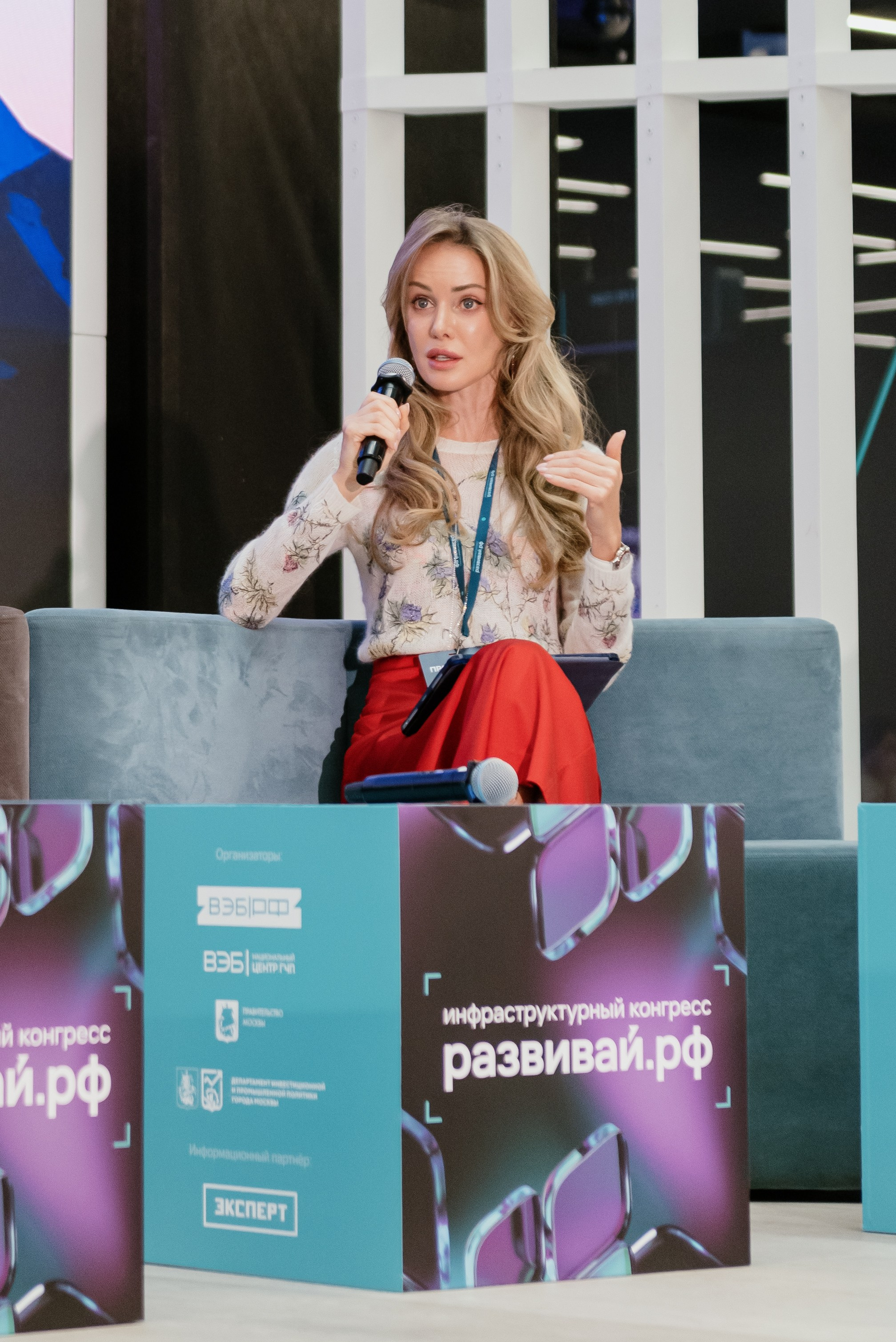 Репортажное портфолио. Фотограф в Москве