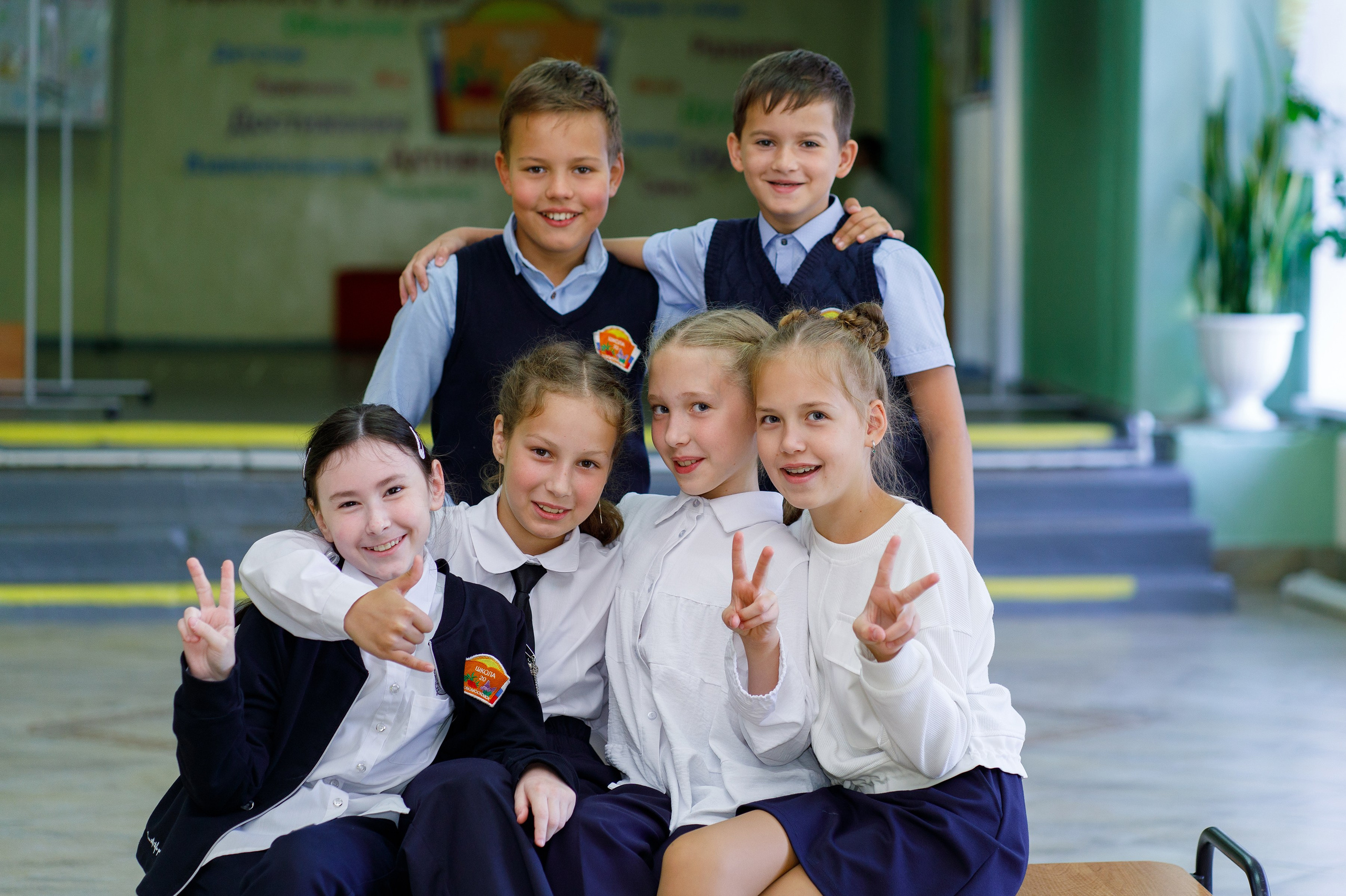 Начальная школа. Детский и школьный фотограф Дмитрий Рыбалко