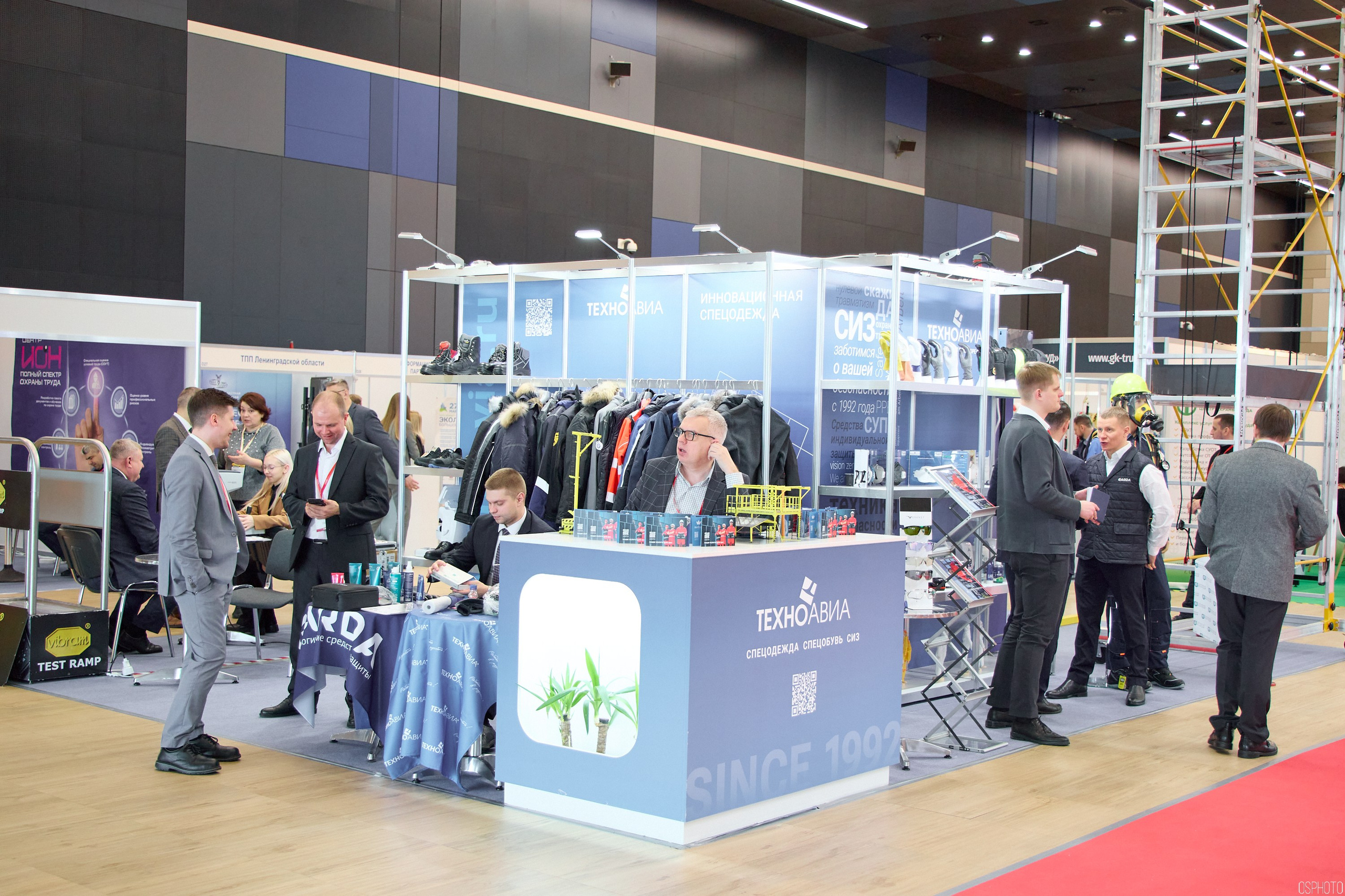 Выставка КУБ Экспо. Форум труда | Экспофорум. OSPhoto