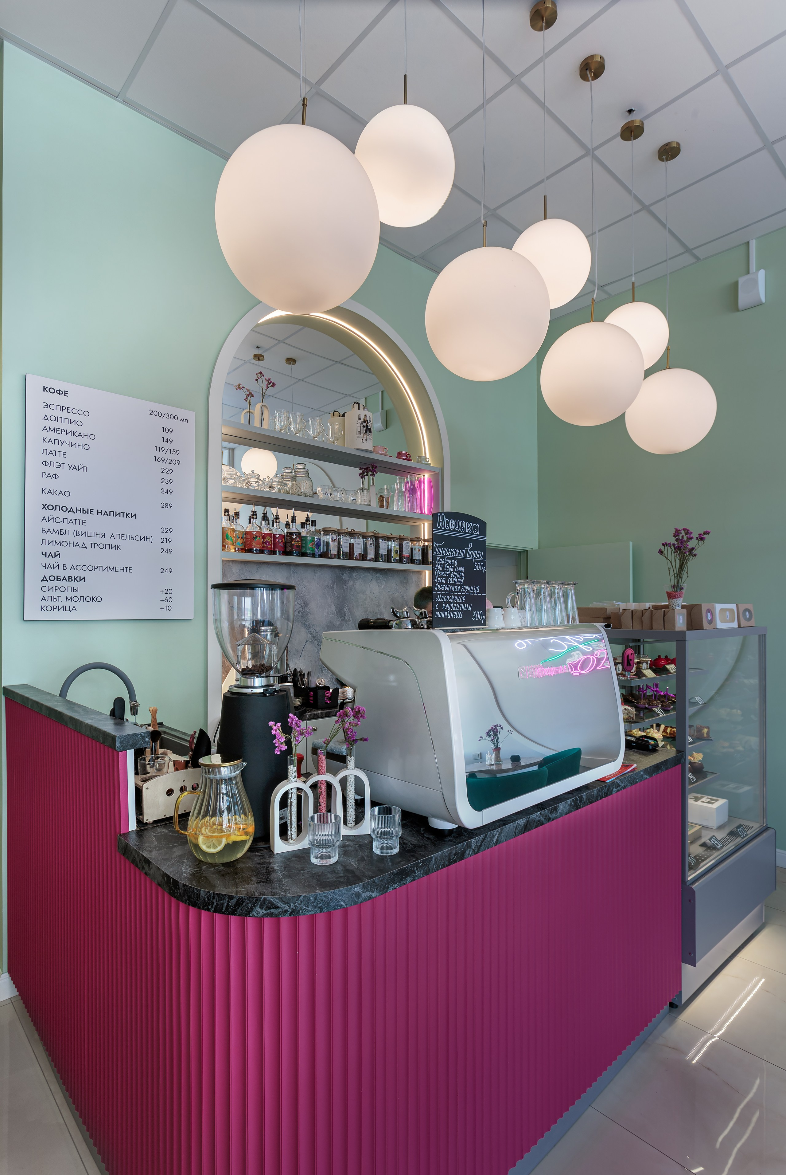 Интерьер кофейни-кондитерской Konfi