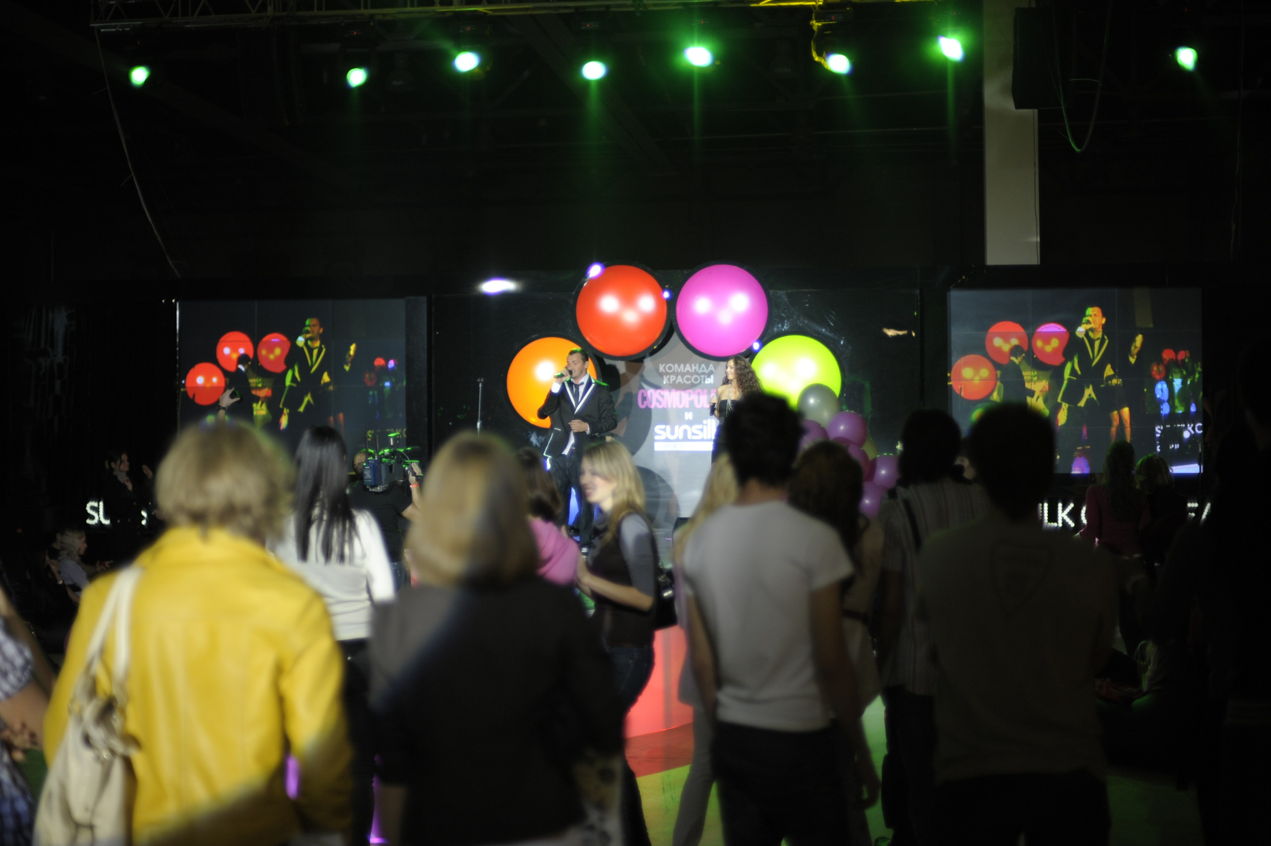 COSMOPOLITAN. Max Matvich and Victoria Basova are professionals in their field