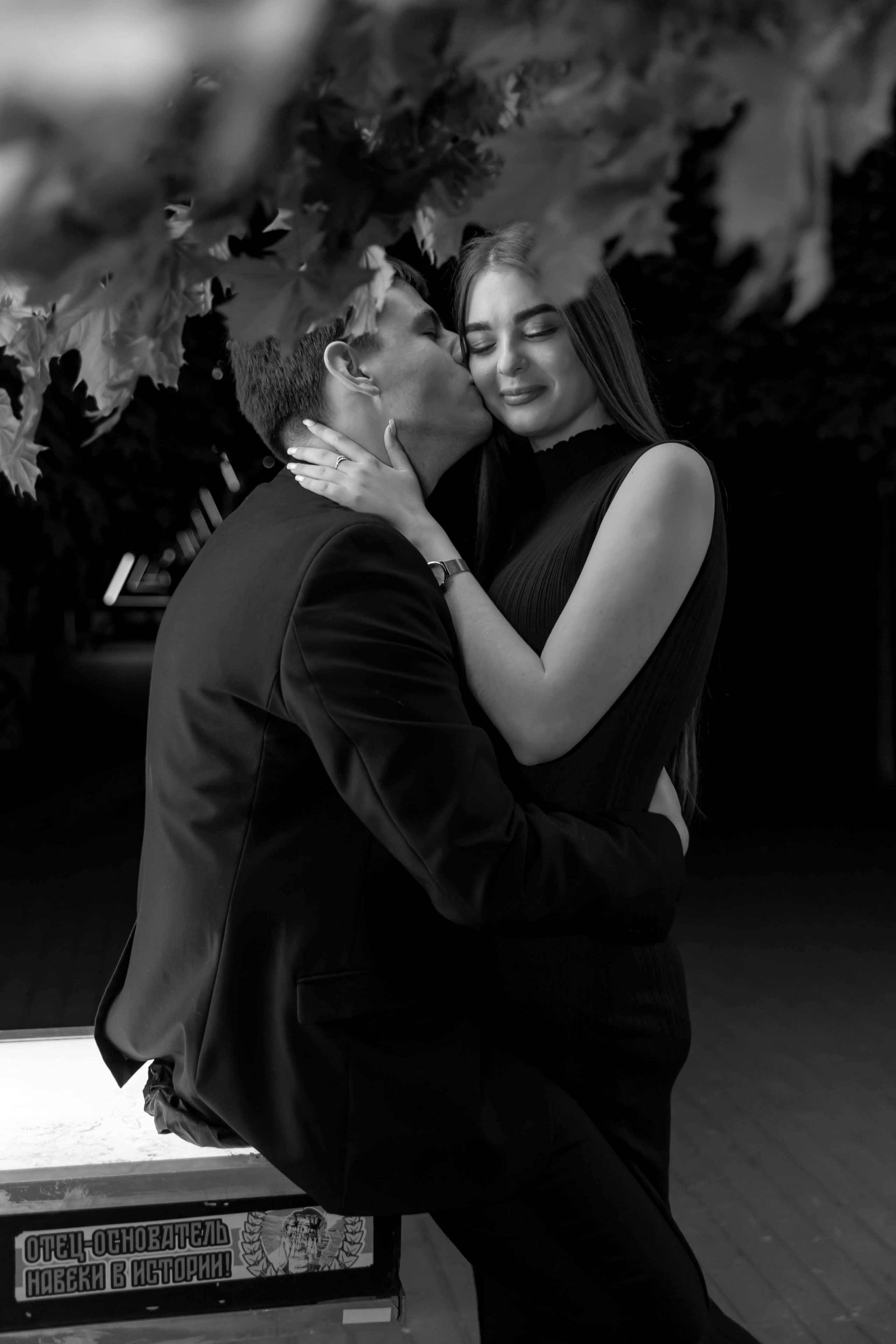 Ксения & Захар. Свадебный семейный фотограф Костырина Светлана