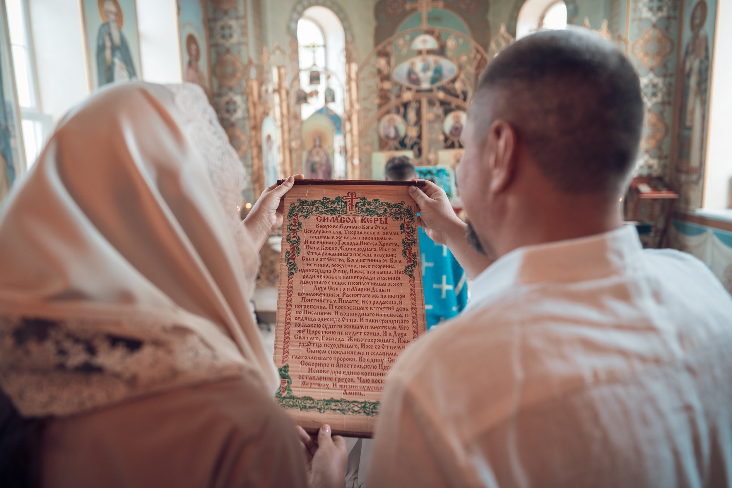 Крещение в храме ап.Андрея Первозванного. Церковный фотограф Севастополь