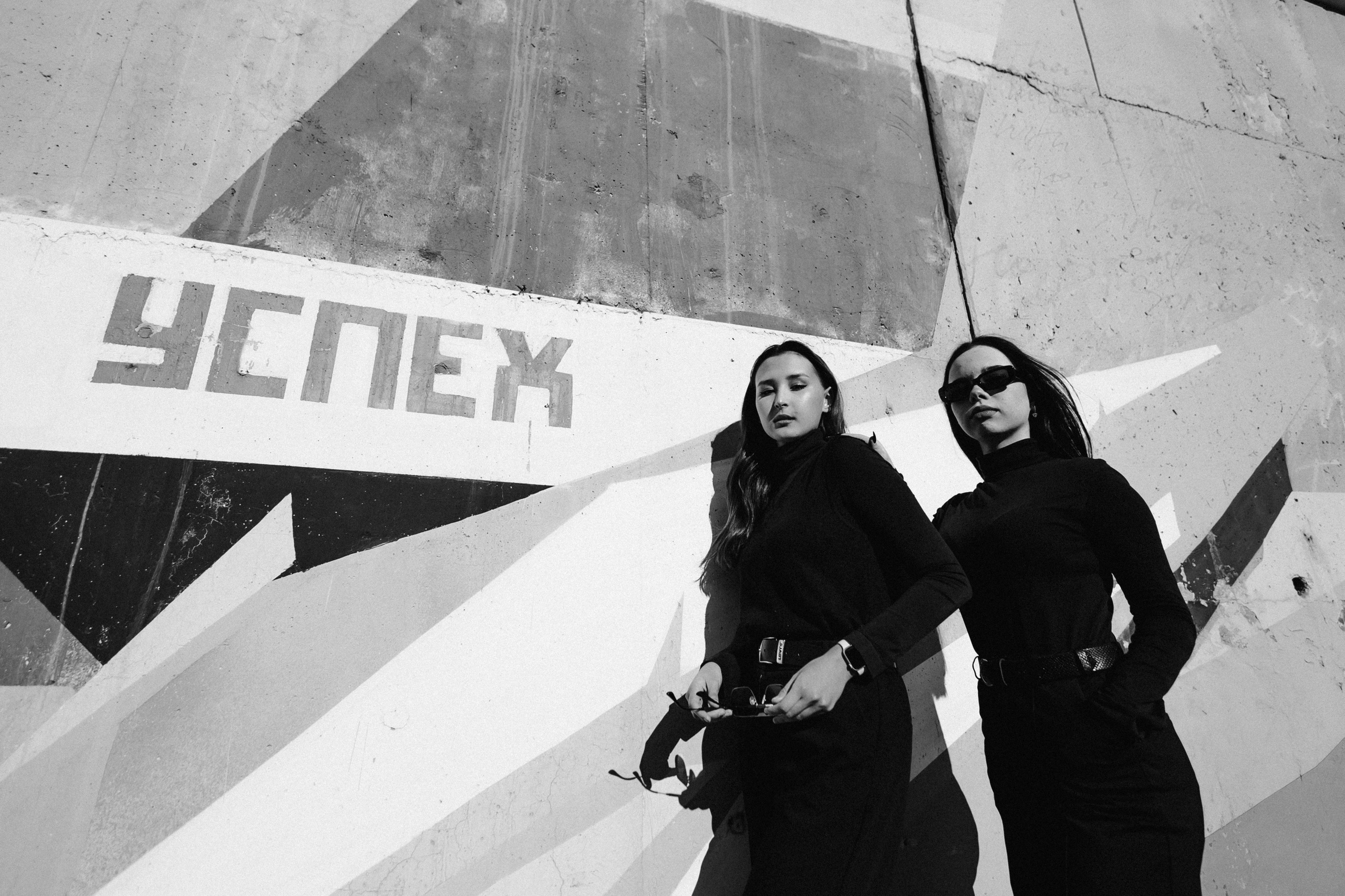 Диана и Ульяна. Фотограф Уфа