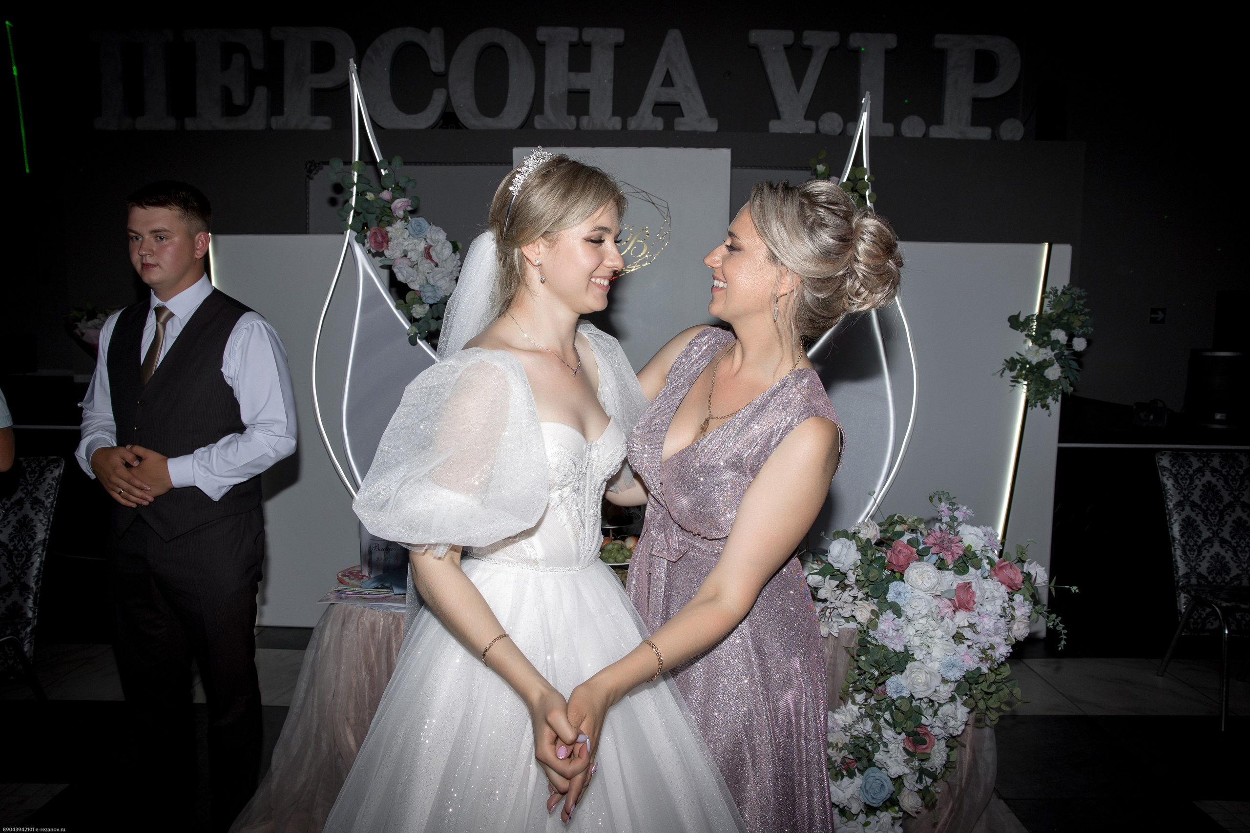 Андрей и Владислава. Свадебный и семейный фотограф Евгений Резанов