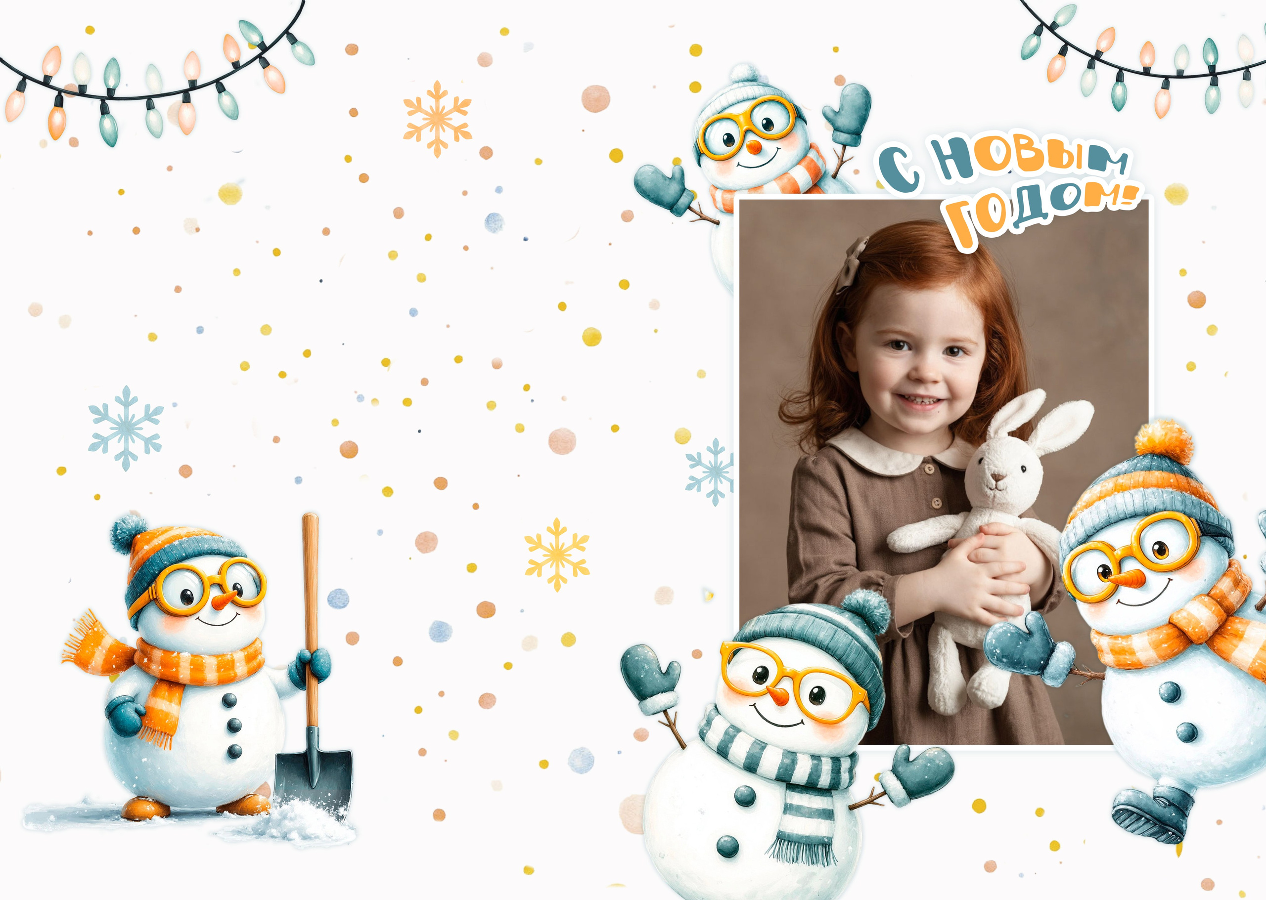 Новогодний альбом для детского сада Снеговики