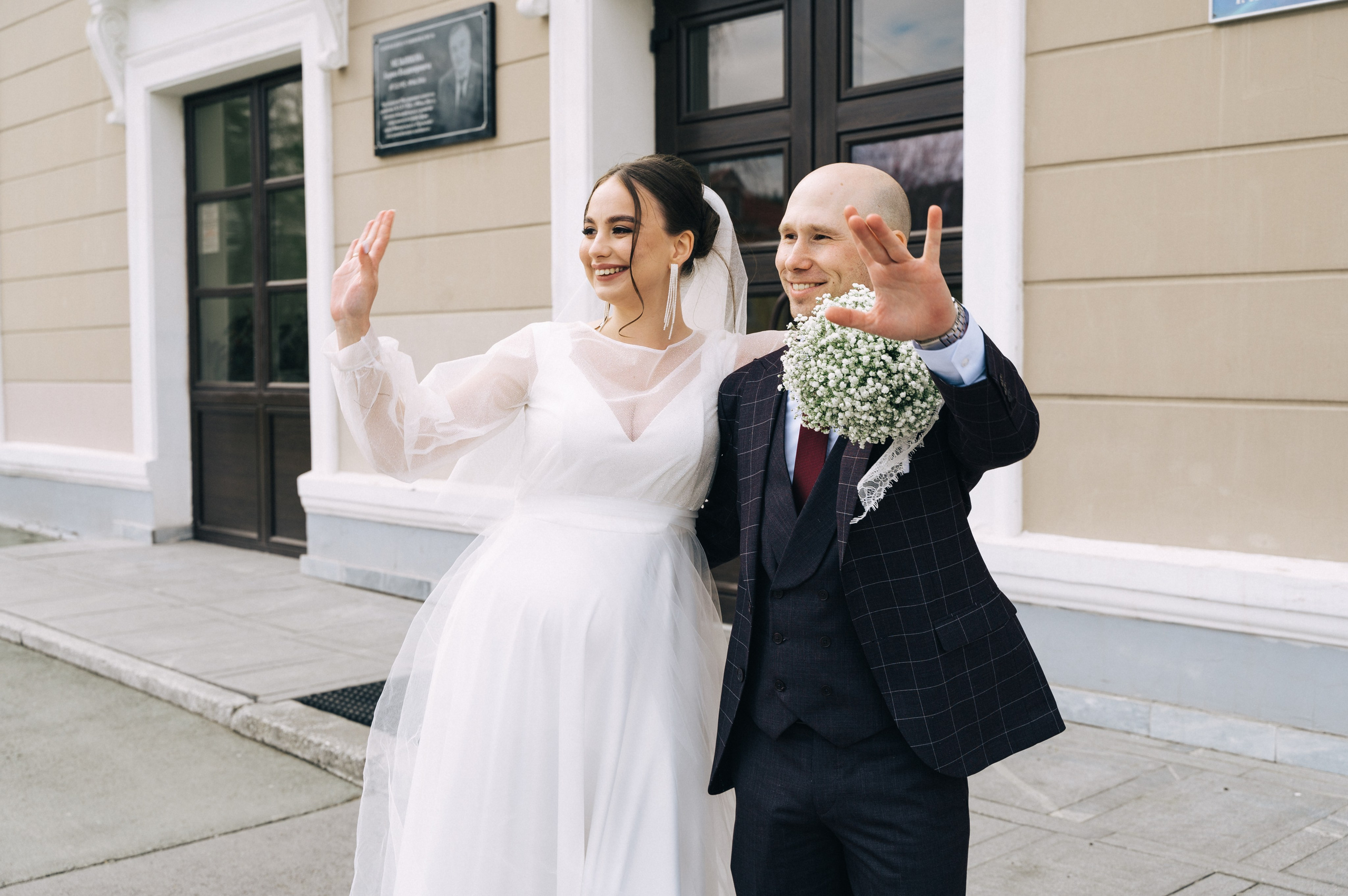 Леся и Саша. Фотограф, контент-фотограф Екатеринбург и Новоуральск Екатерина Гусева