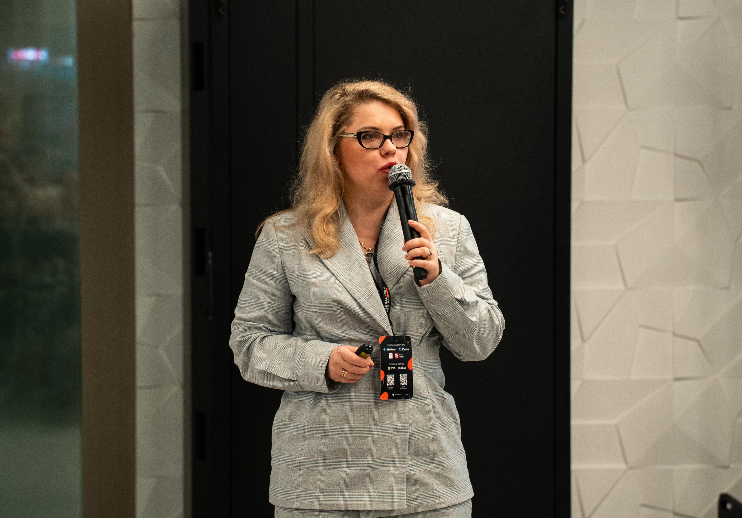 Global Tech Forum 27.03.2026. Коммерческий и художественный фотограф и видеограф в Москве Арсений Тургенев