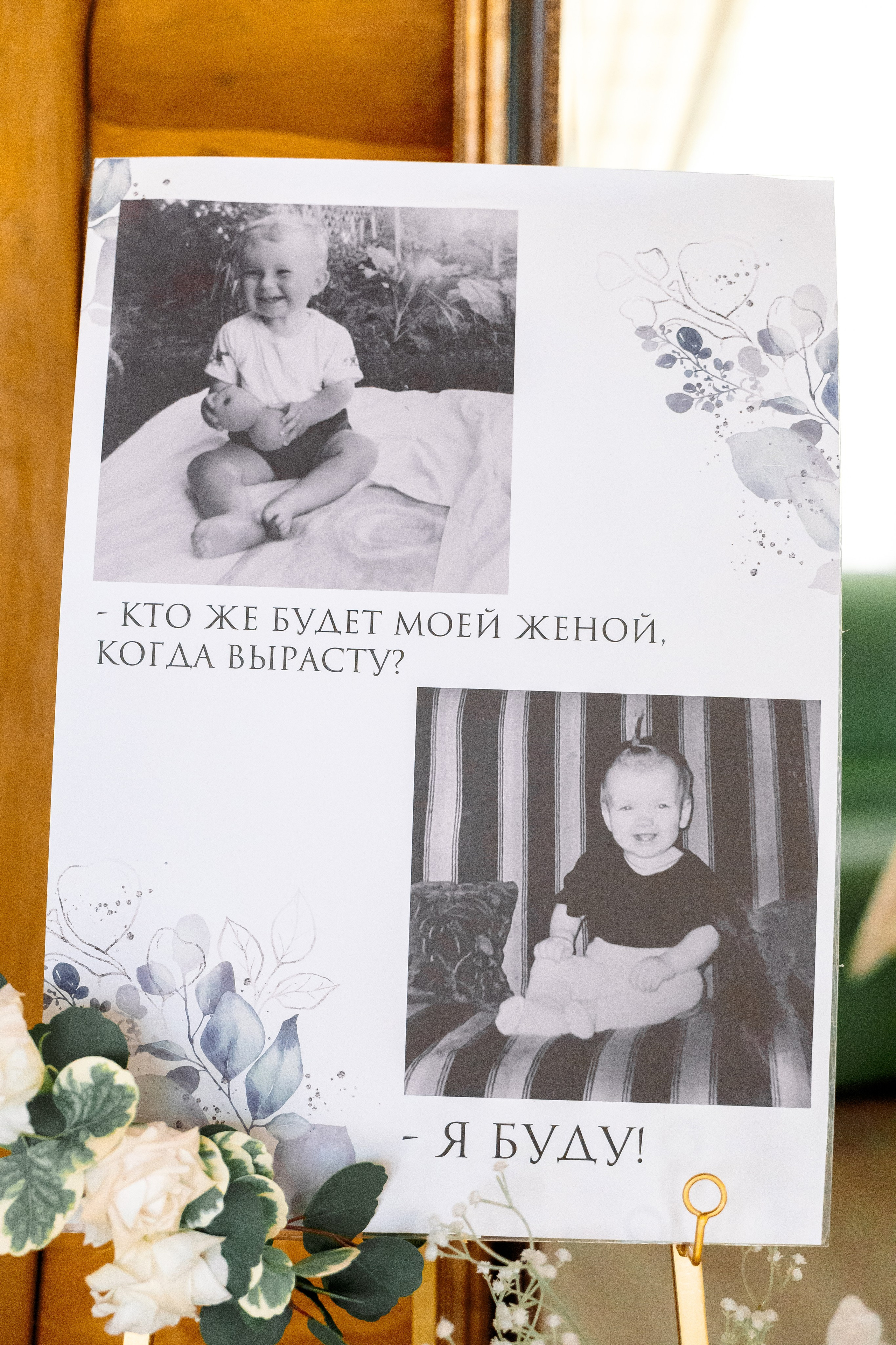 Полина и Кирилл. Фотограф новорожденных, семейный фотограф Брест Кристина Маслова