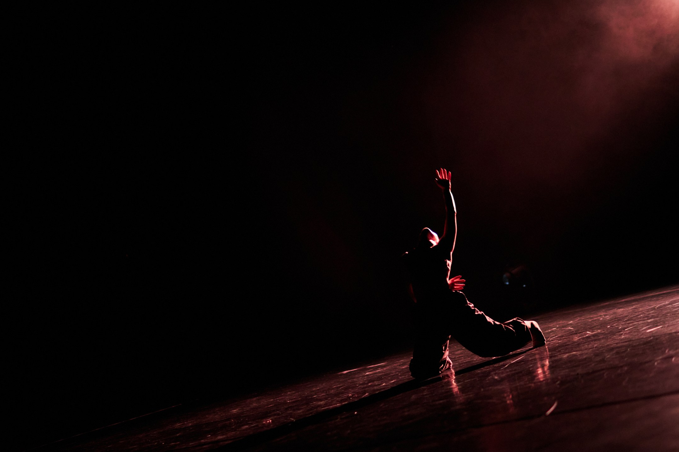 ОМУТ Премьерный показ. Home