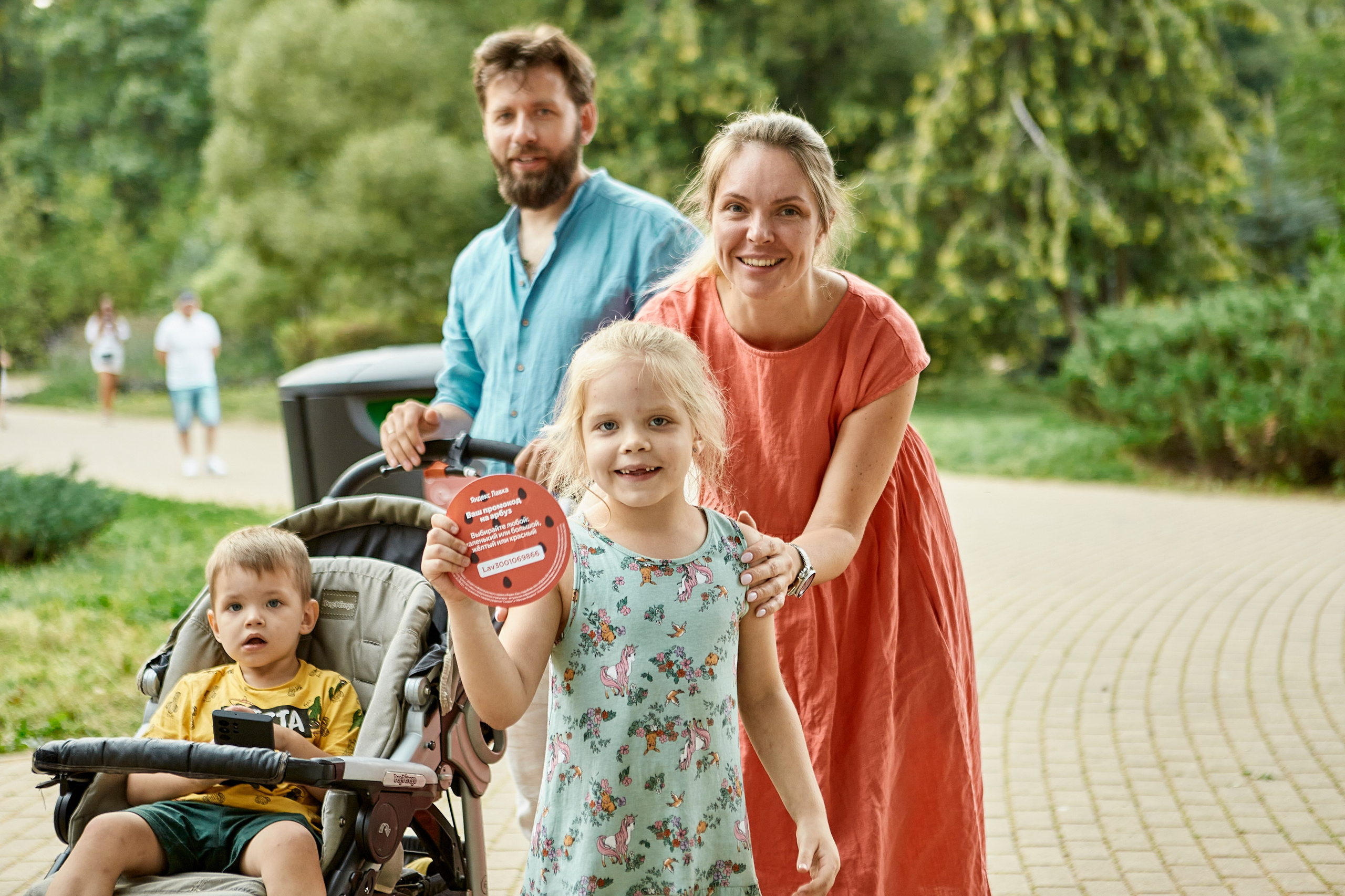 ЯНДЕКС ЛАВКА «АРБУЗНАЯ ФЕЕРИЯ». Фотограф Андрей Егоров