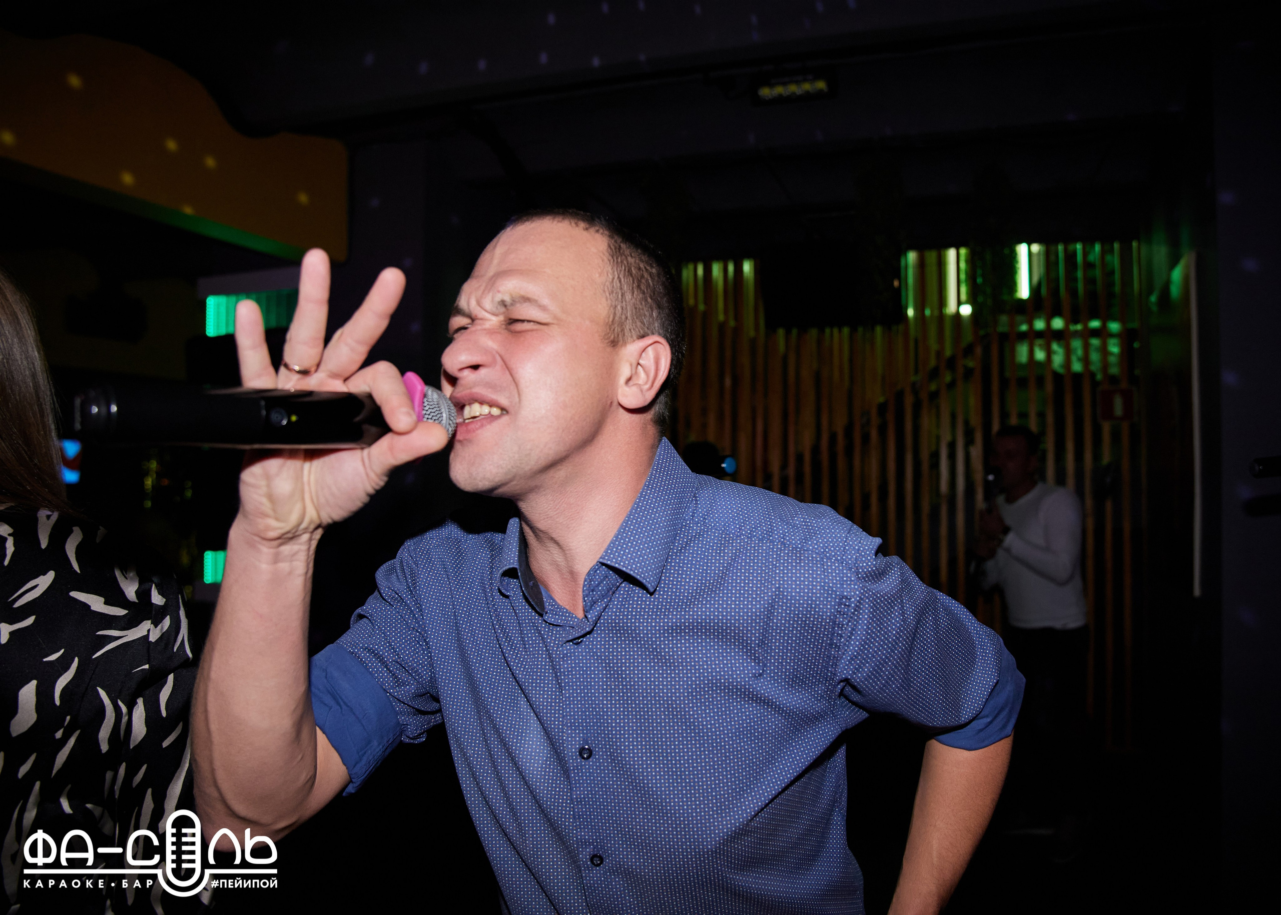 ФаСоль. Фотограф в Самаре Анастасия Афанасьева