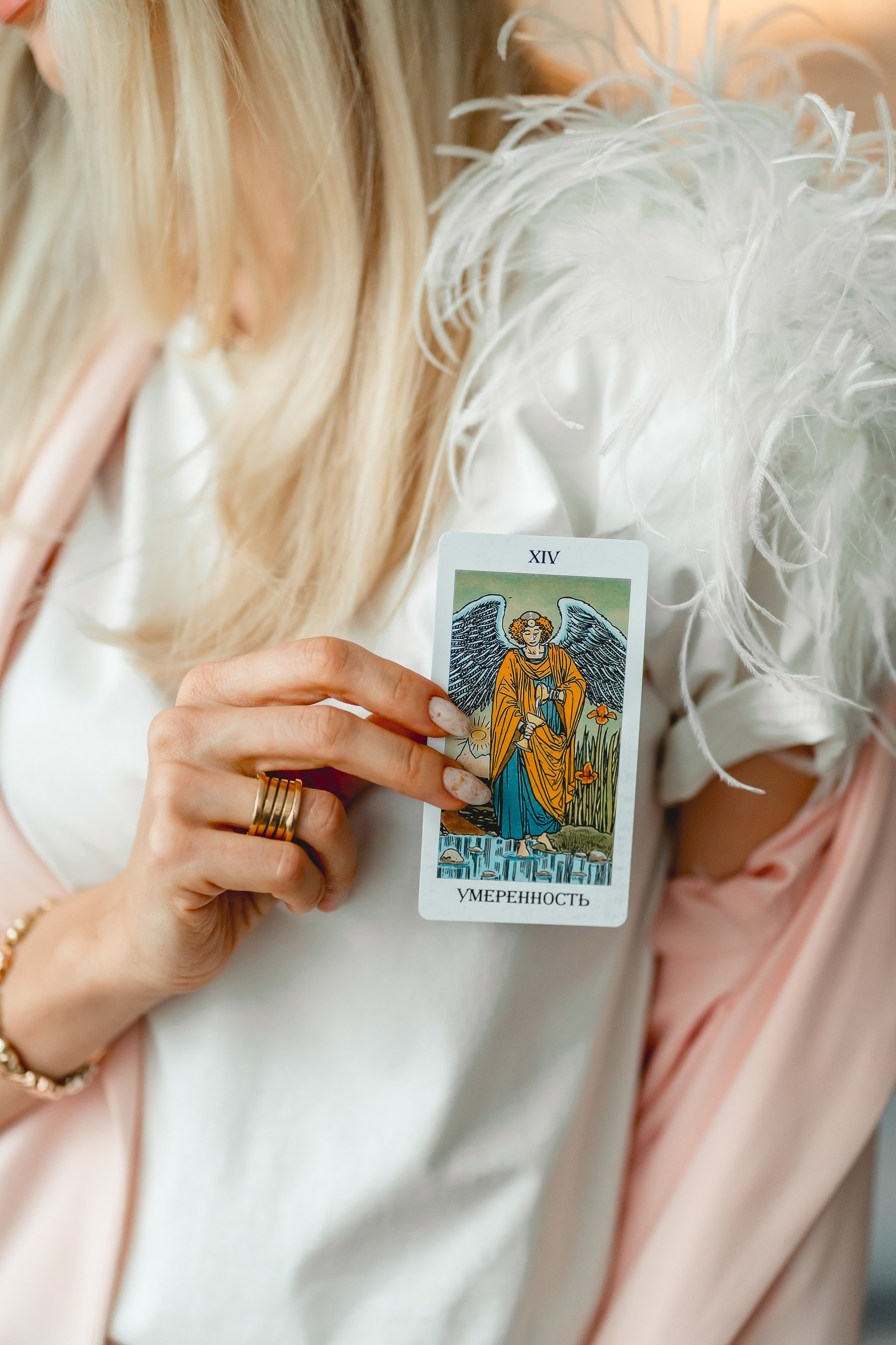 Нумеролог. Семейный фотограф в Москве Татьяна Болтиева