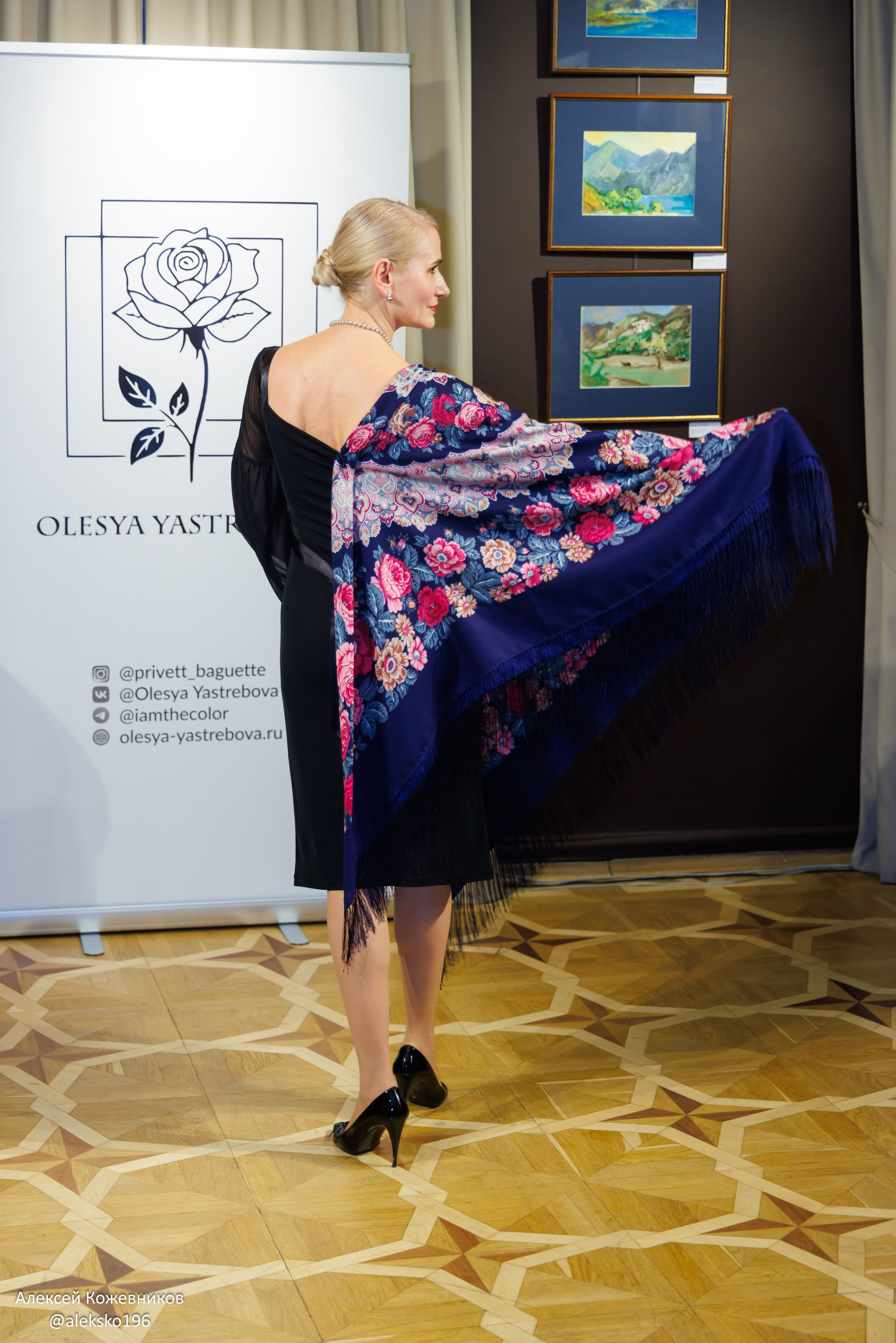 Творческий вечер в Доме-музее Марины Цветаевой, 2025. Коллекционер и искусствовед Олеся Ястребова