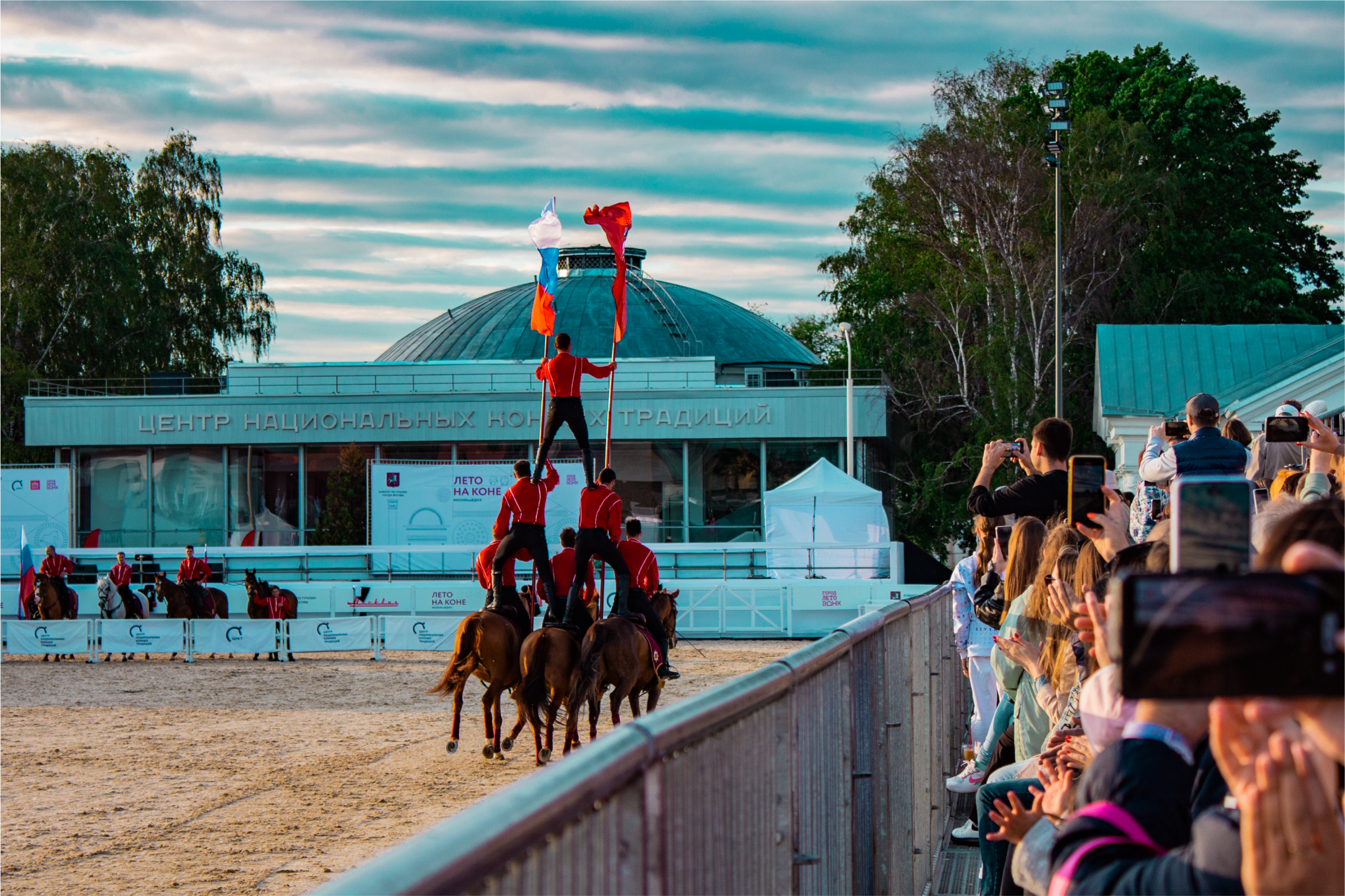 Открытие летнего сезона ЦНКТ. Репортажный фотограф Анастасия Рубцова