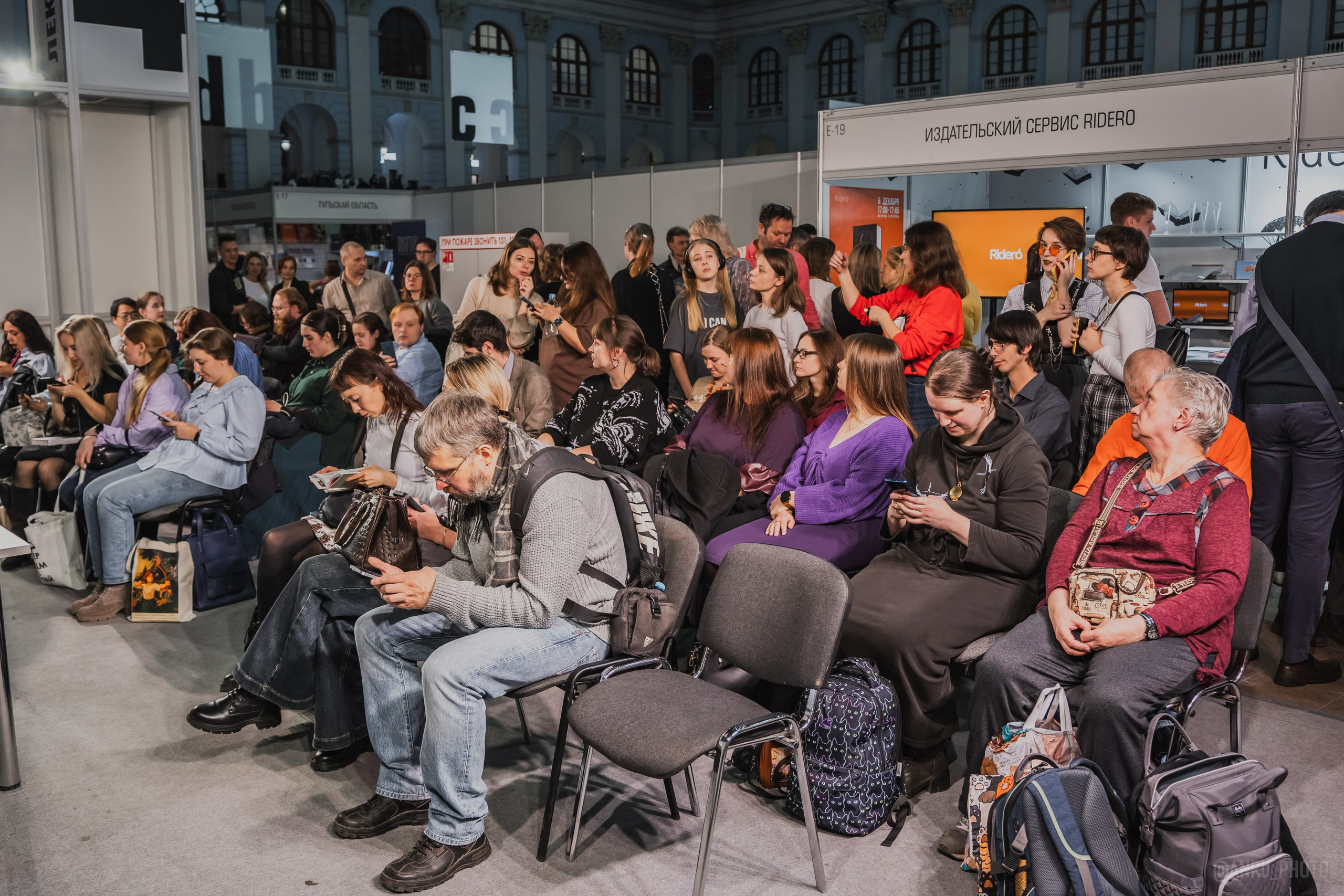 Non/fictio№ 27. Репортажный фотограф Анастасия Рубцова