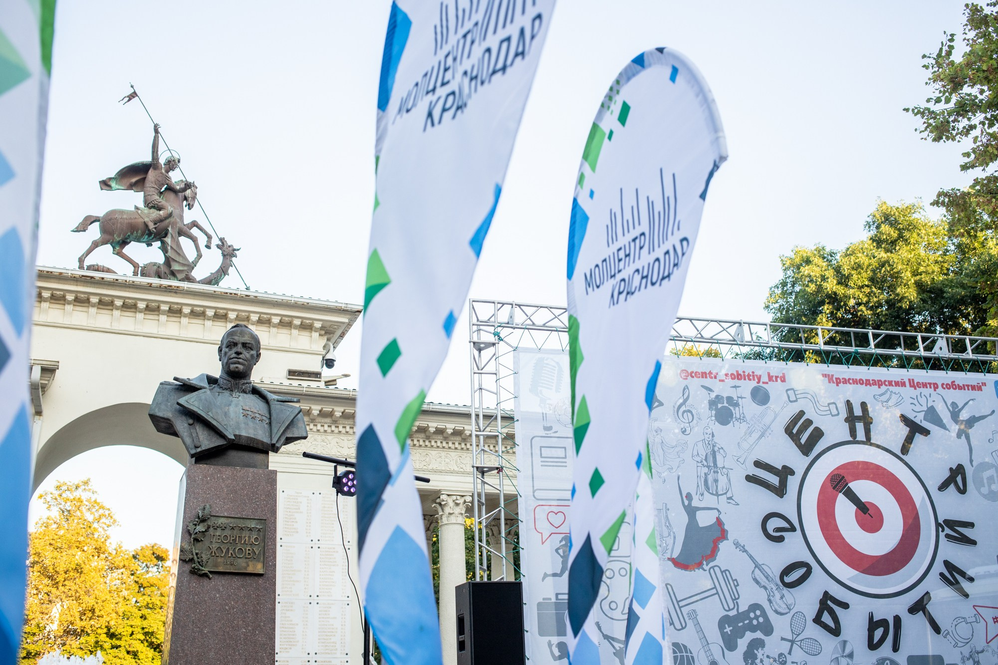 Закрытие летнего фестиваля «УФ». Репортажный, промышленный и маркетплейс-фотограф Дмитрий Чернат