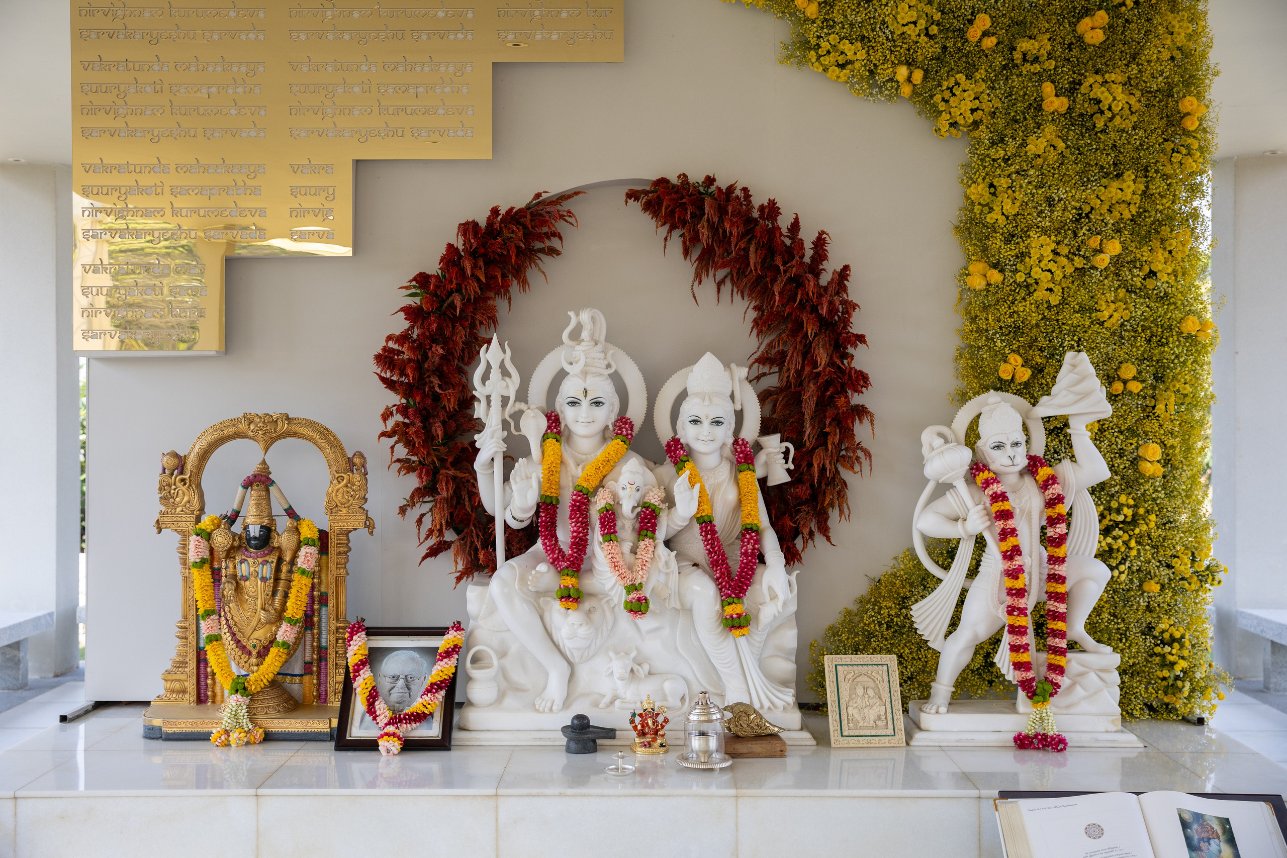 СONTENT. Swarn Seedhi Ceremony