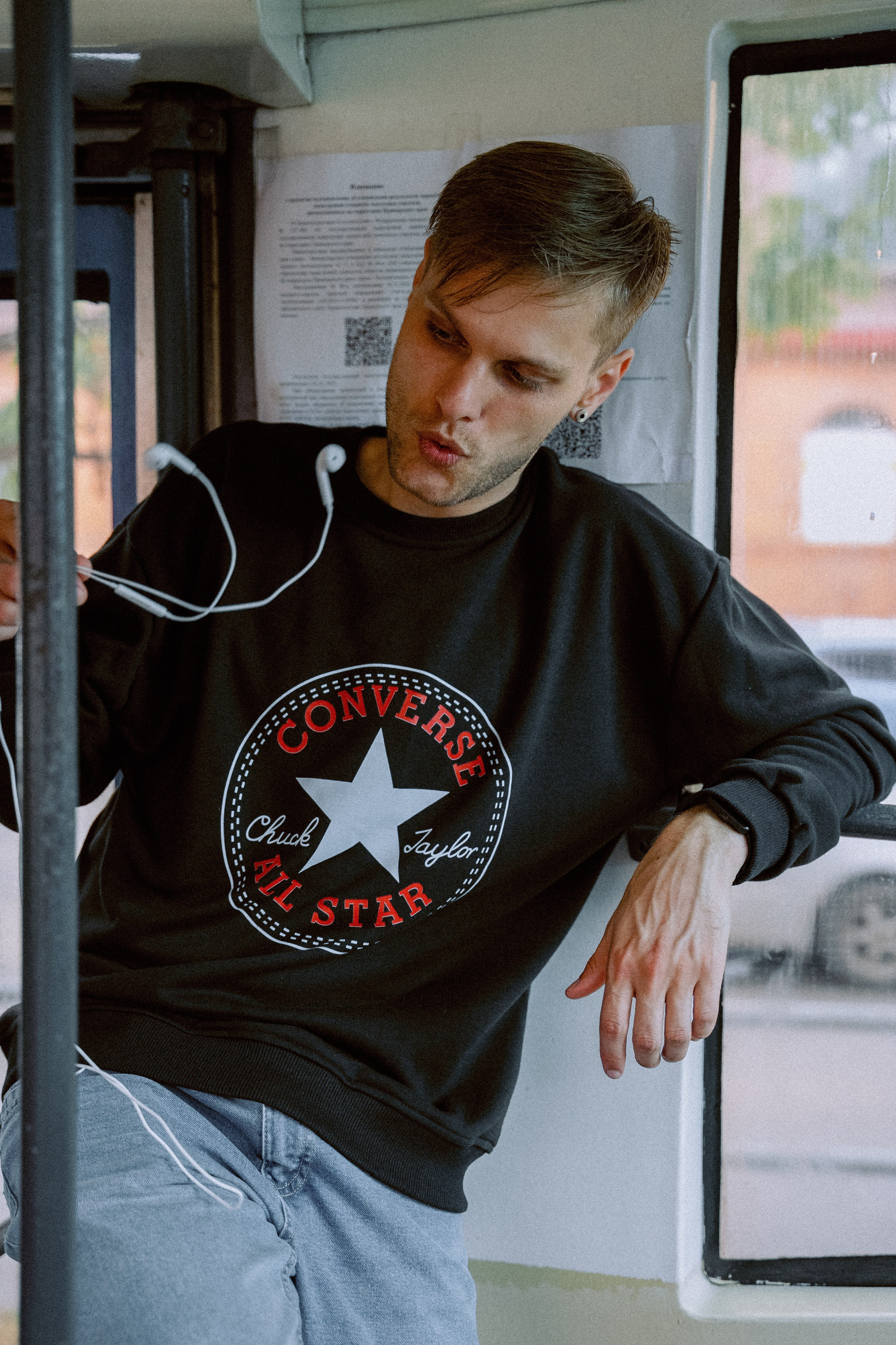 Богдан. Главная