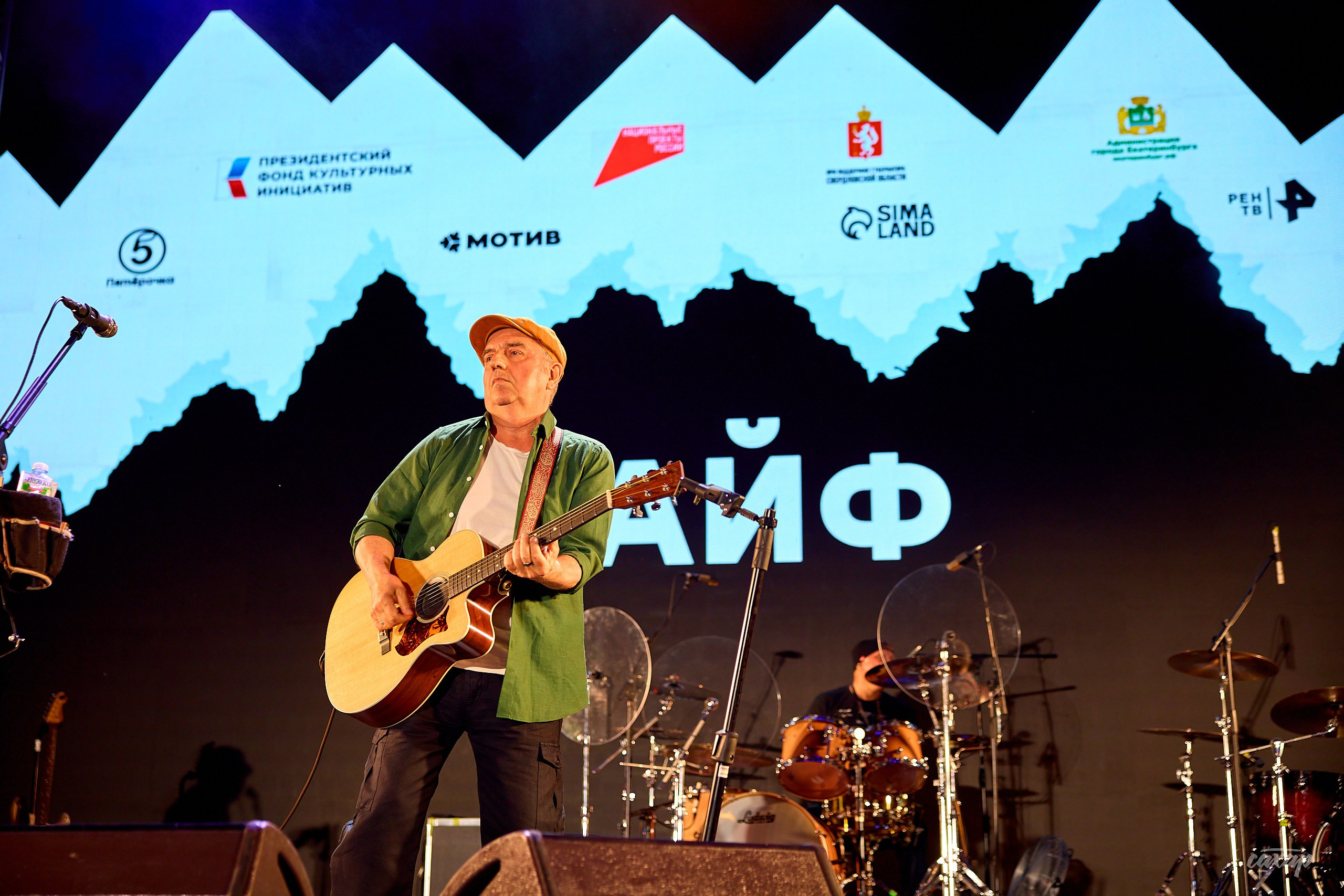 Фестиваль Ural Music Night 2026. Профессиональный фотограф в Екатеринбурге Юра Сахар