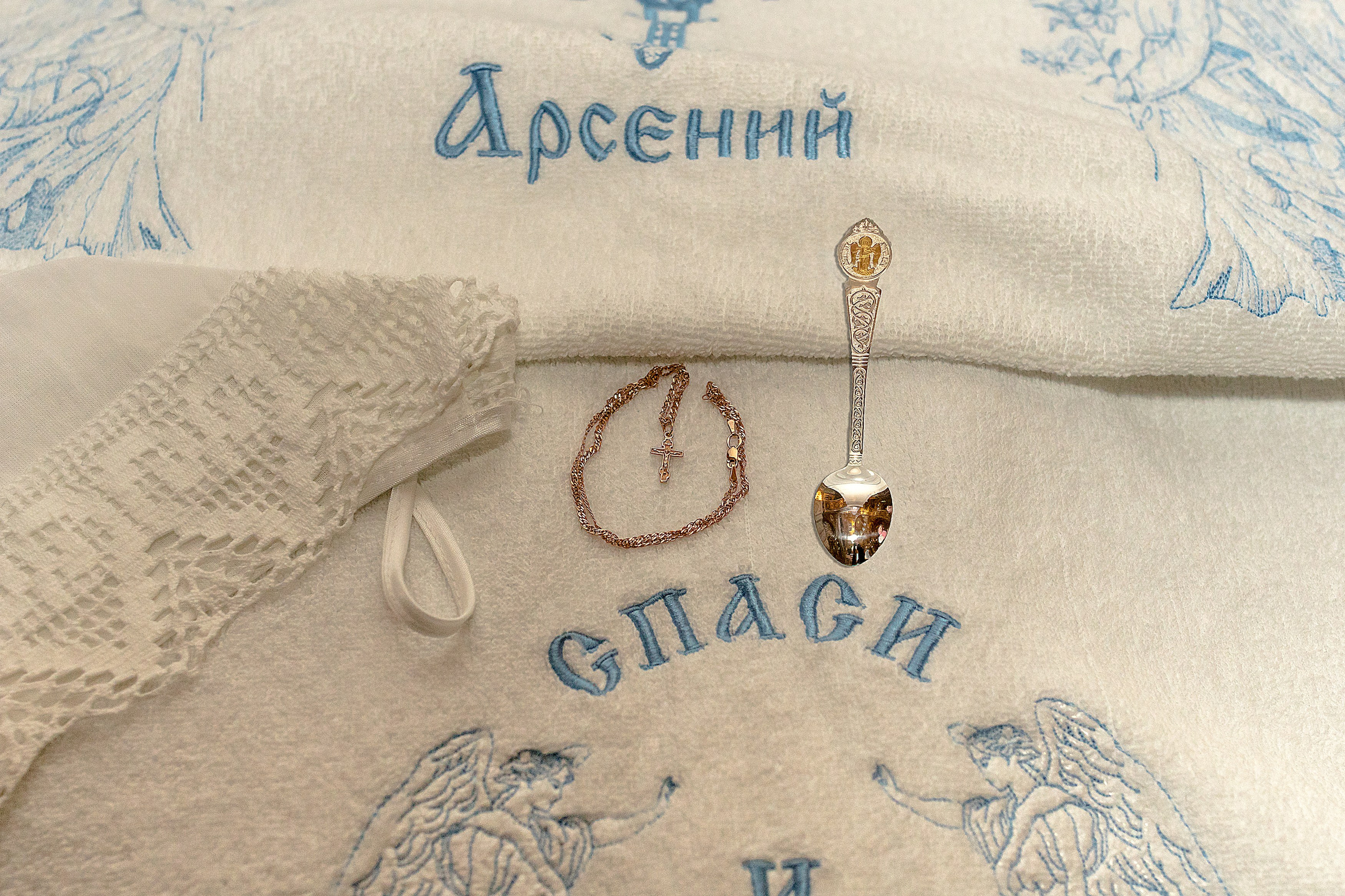 Крещение в храме Покрова Пресвятой Богородицы в Ясенево, Москва