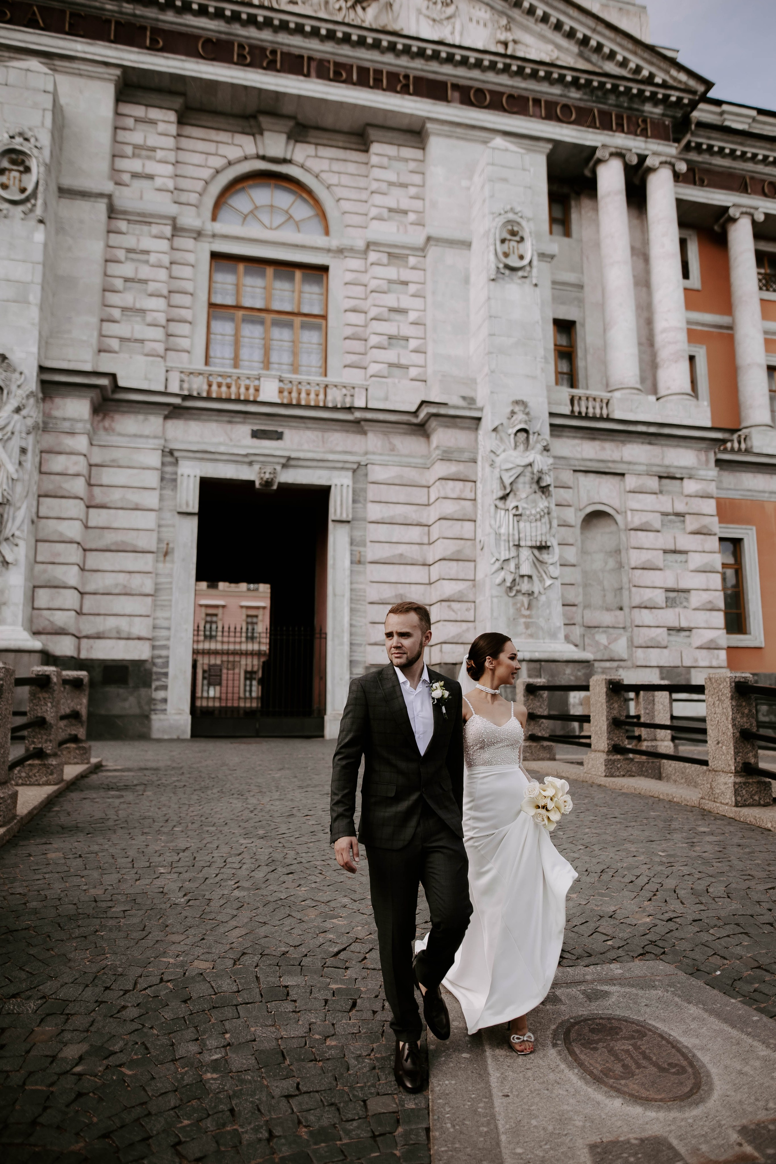 Юлия и Алексей. Фотограф Veronika Potaseva