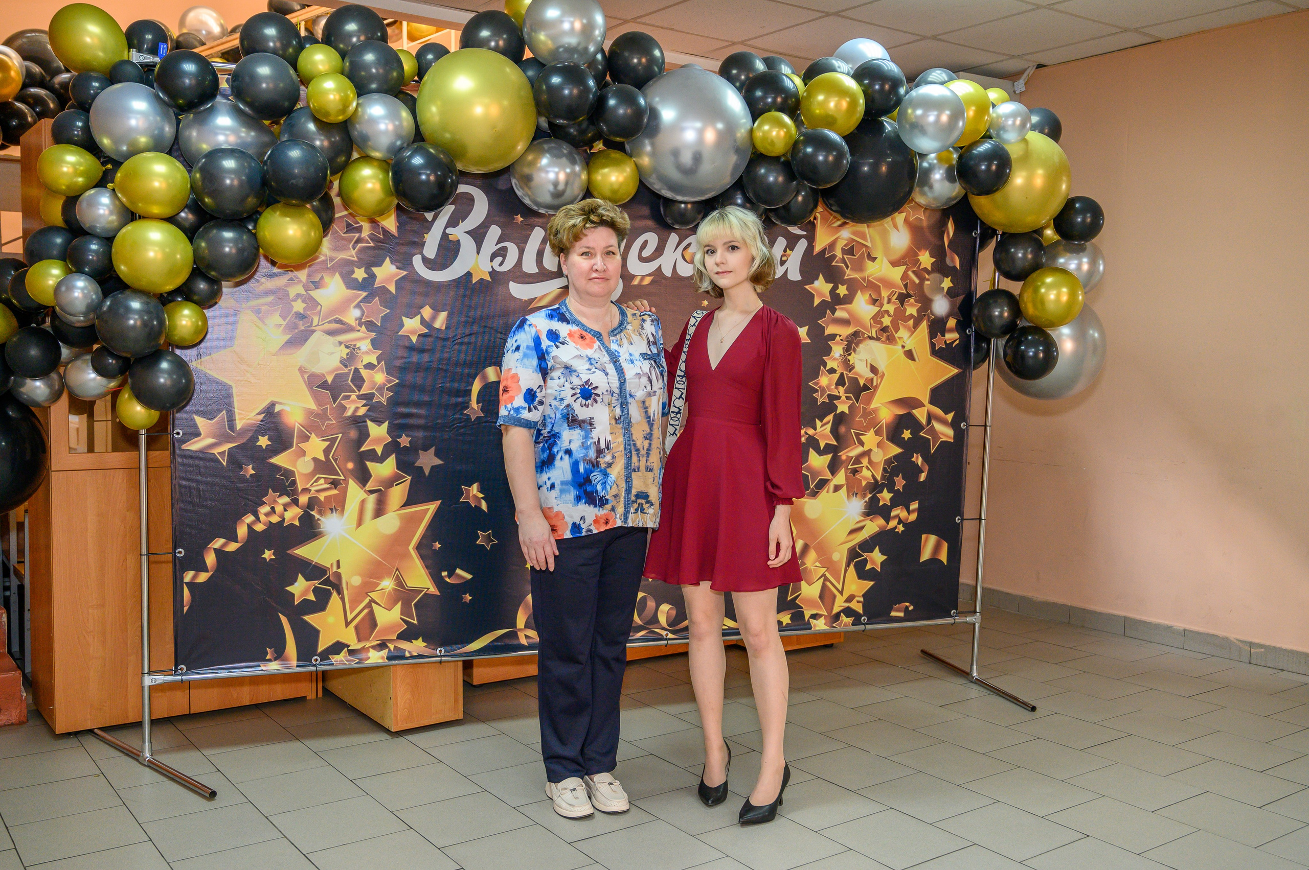 Выпускной 2023