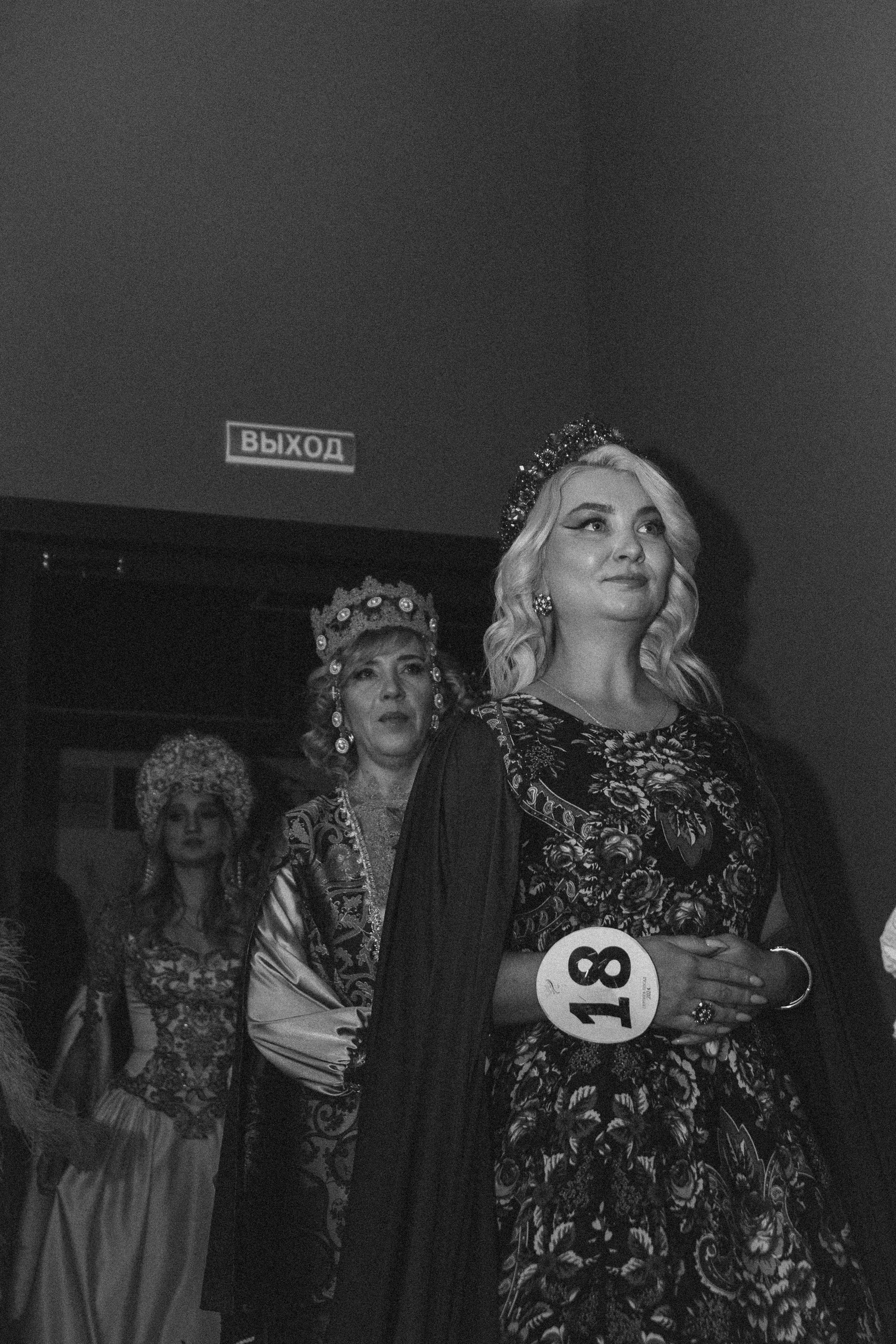 Мисс и Миссис 2024. Семейный и детский фотограф в Сергиев Посаде, Хотьково Якимчук Любовь