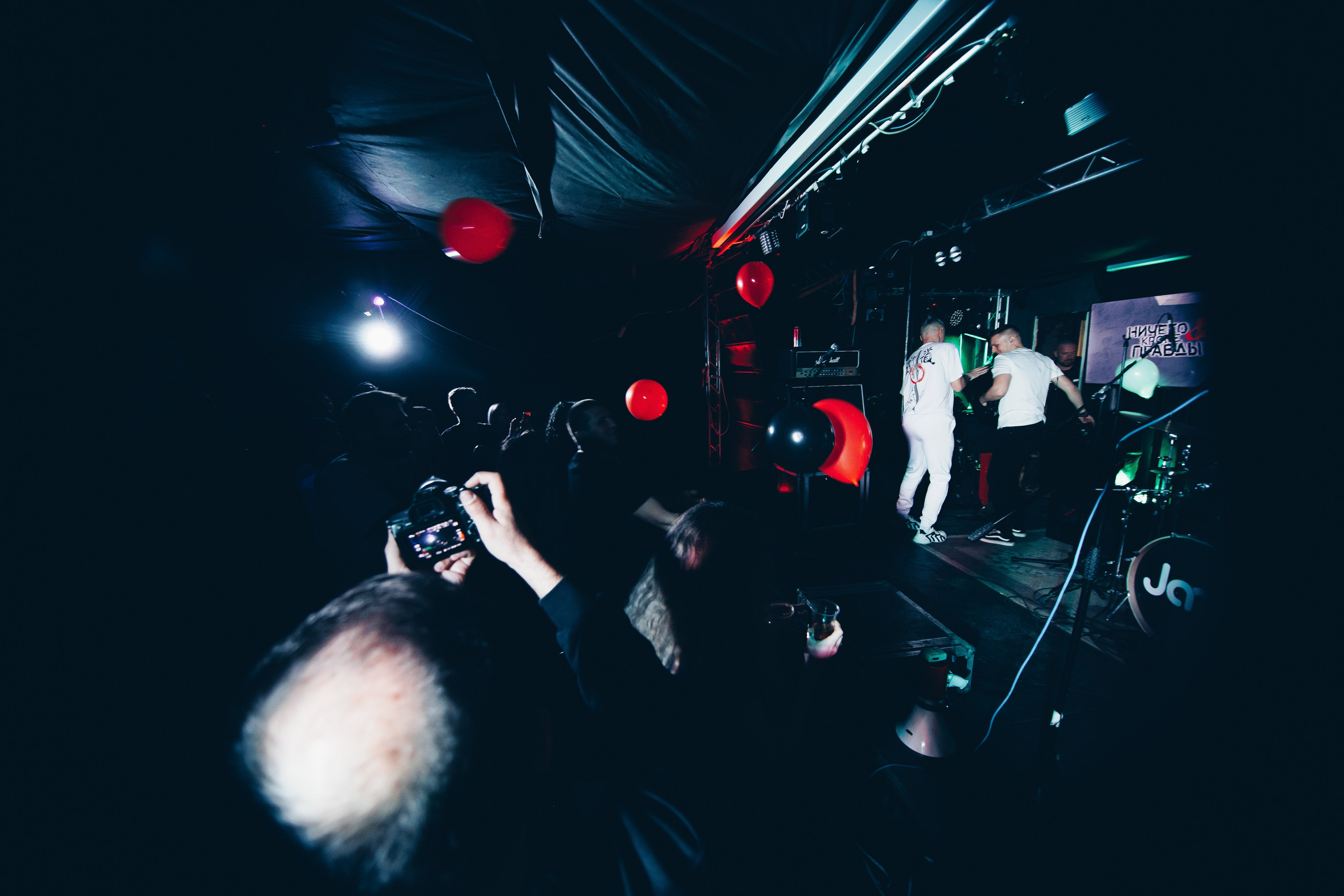 Ничего кроме Правды 4 года | 2025.01.25. Фотограф Антон Катунин | Симферополь