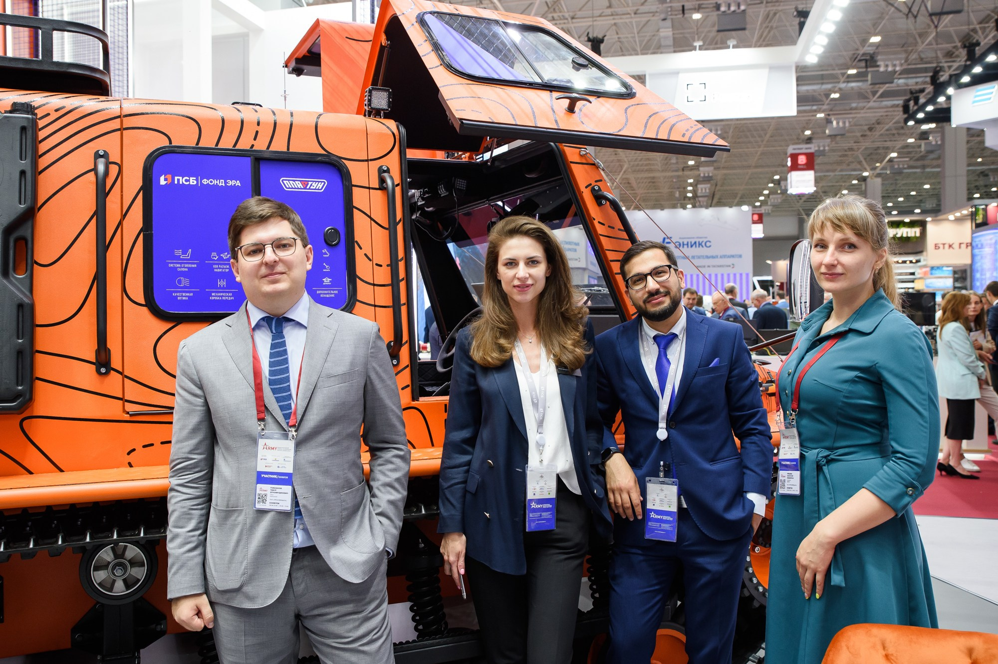 ПСБ на Форуме Армия. Репортажный и свадебный фотограф в Москве