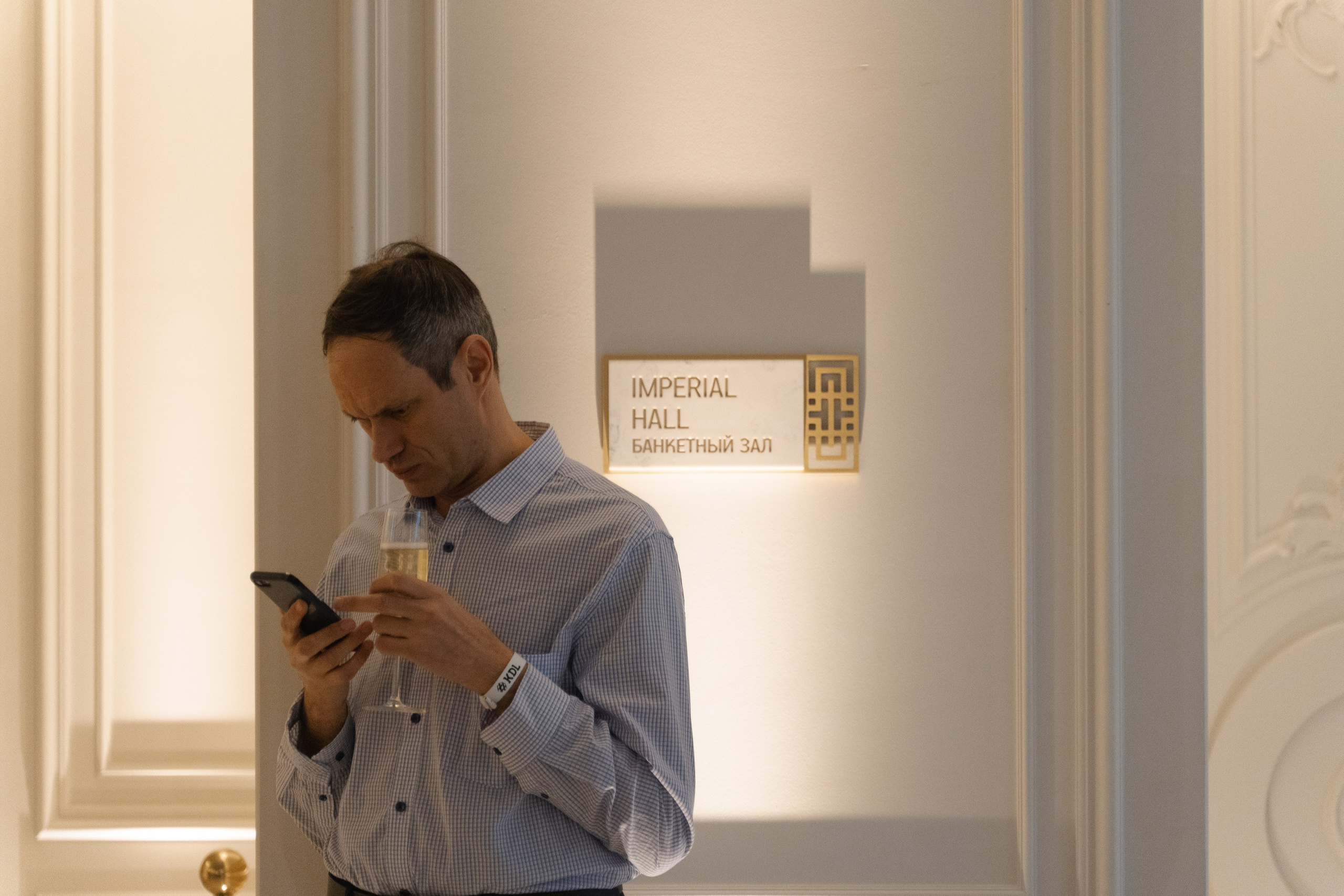 Корпоратив КДЛ