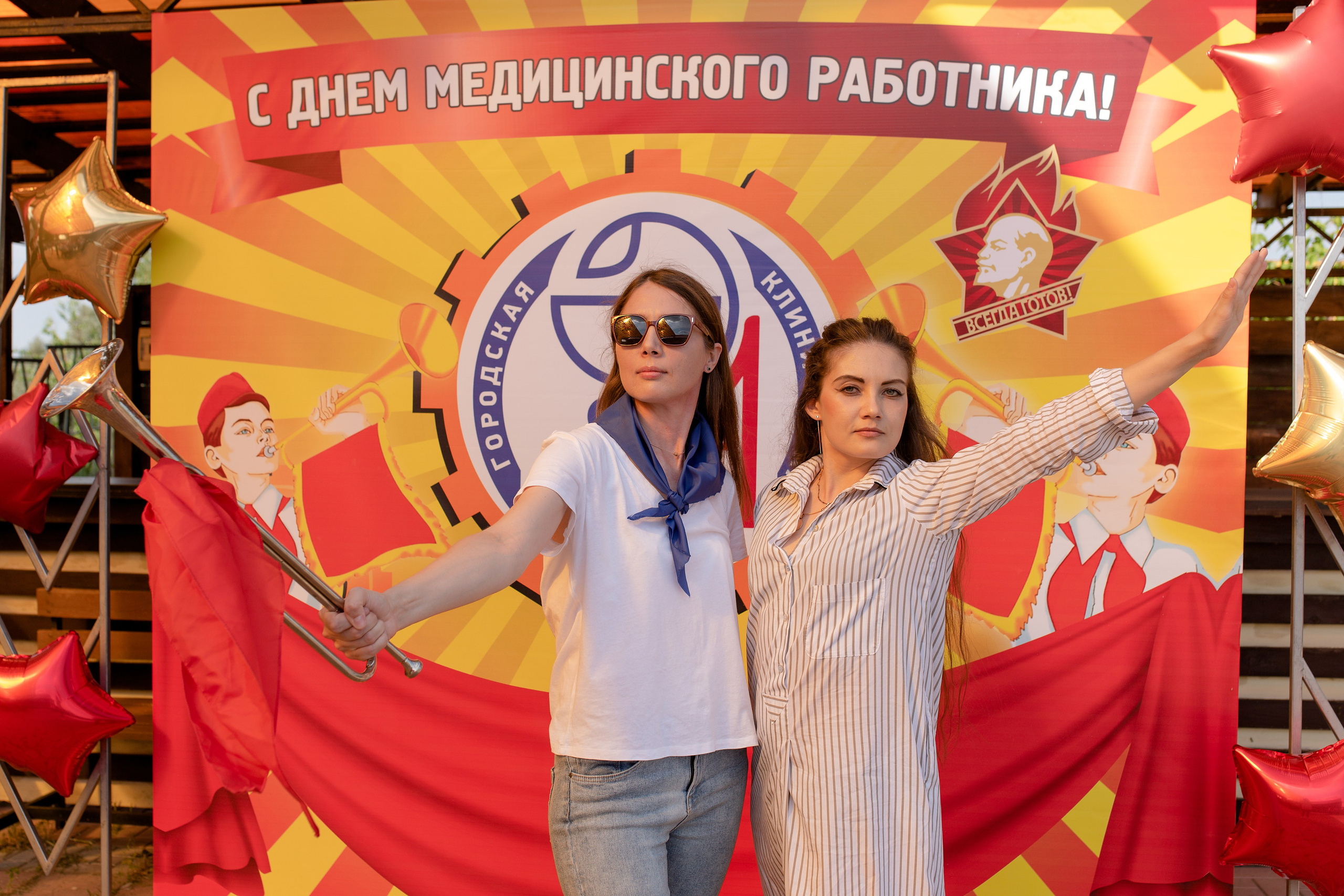 Корпоративное мероприятие ГКБ № 1 — Курочкино. Свадебный фотограф Екатеринбург/Челябинск — Любовь Волохова