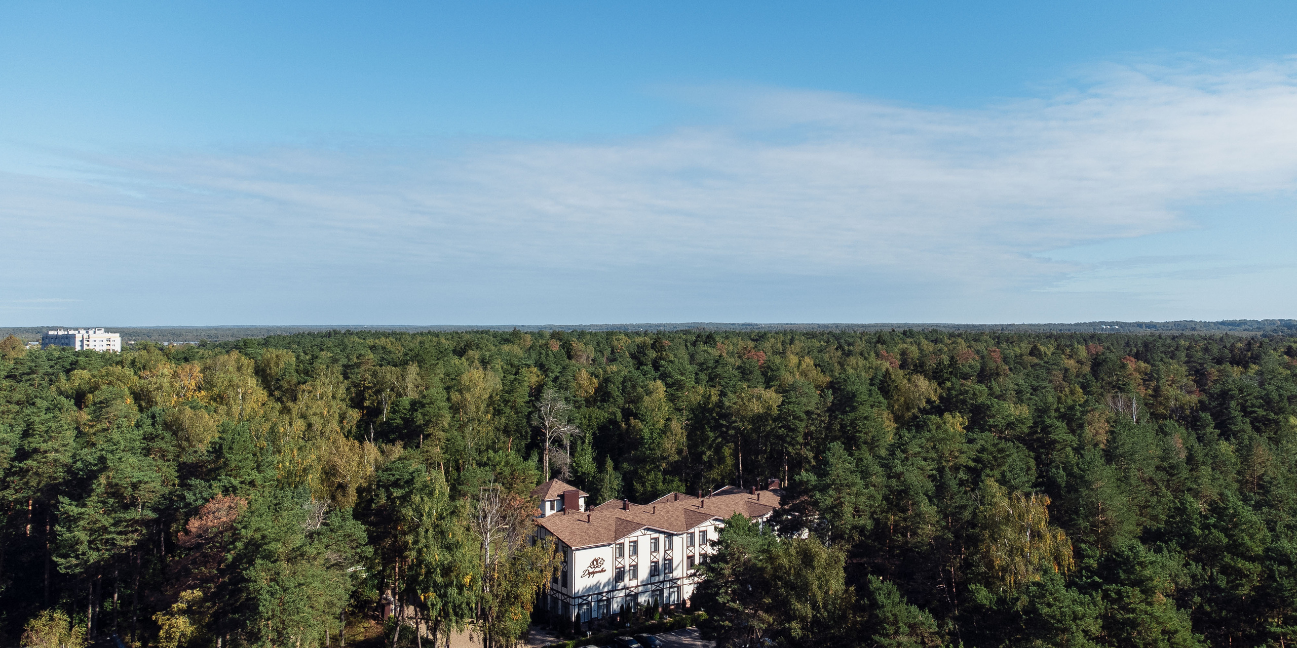 Свадьба в Смоленске. Свадебный фотограф. Свадебный фотограф Вашкевич Денис