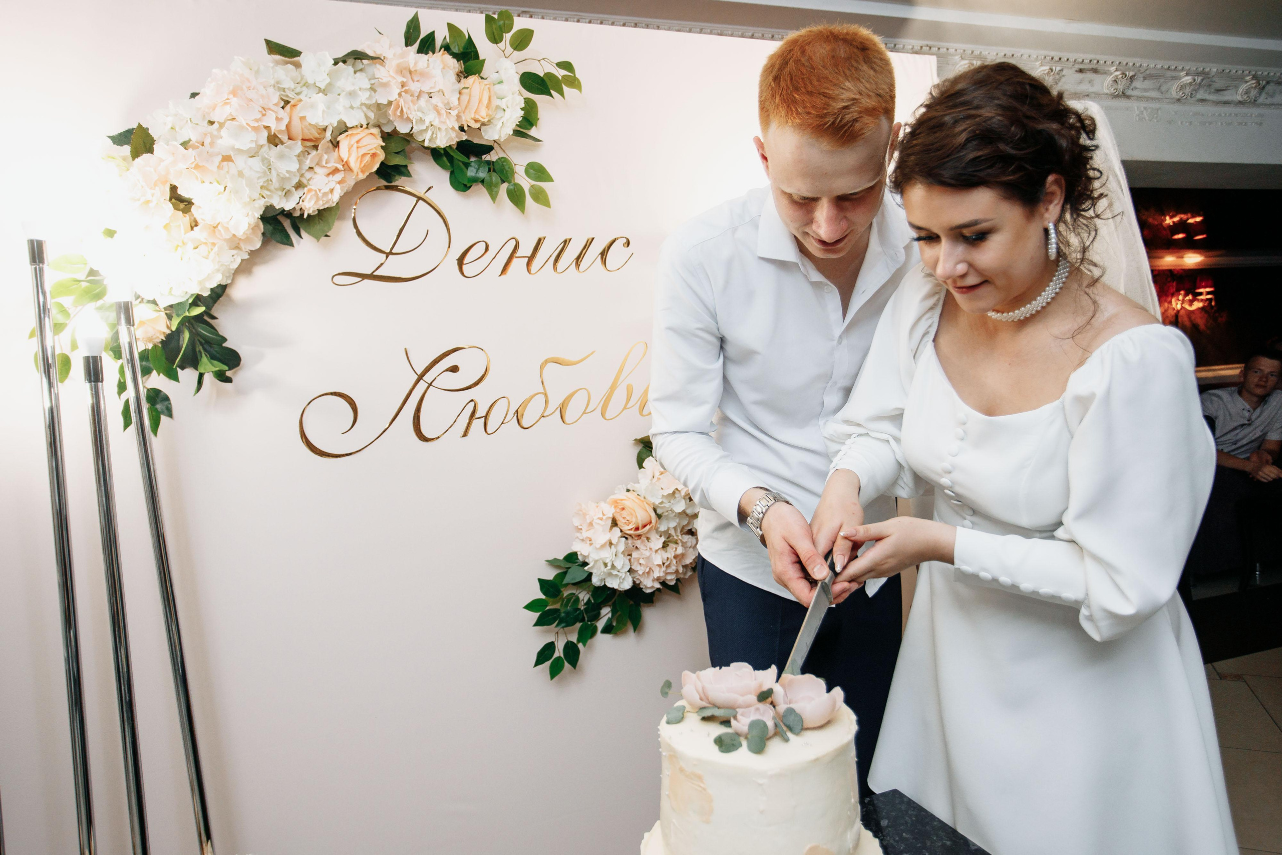 Свадьба в Десногорске. Свадебный фотограф Вашкевич Денис. Свадебный фотограф Вашкевич Денис