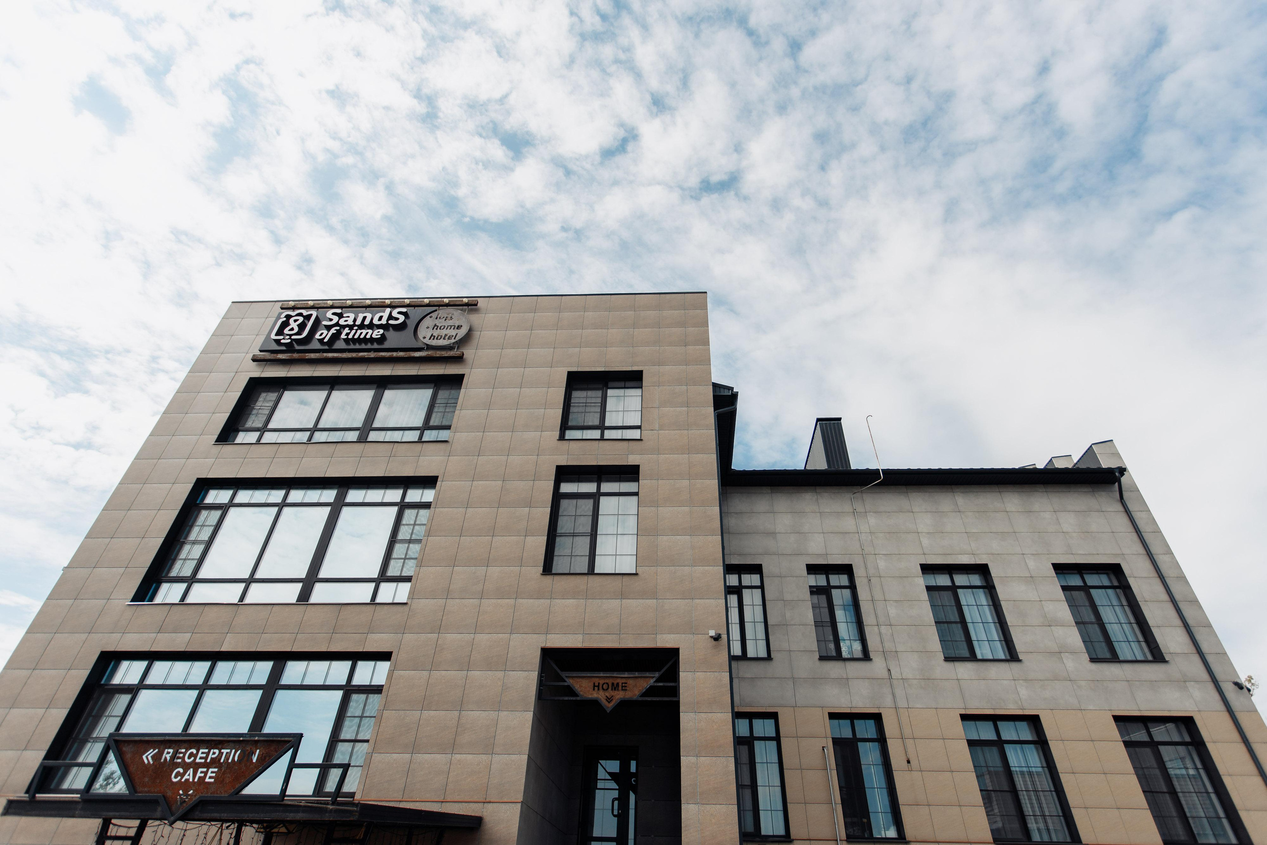 Полина и Сергей. Свадебный фотограф Вашкевич Денис