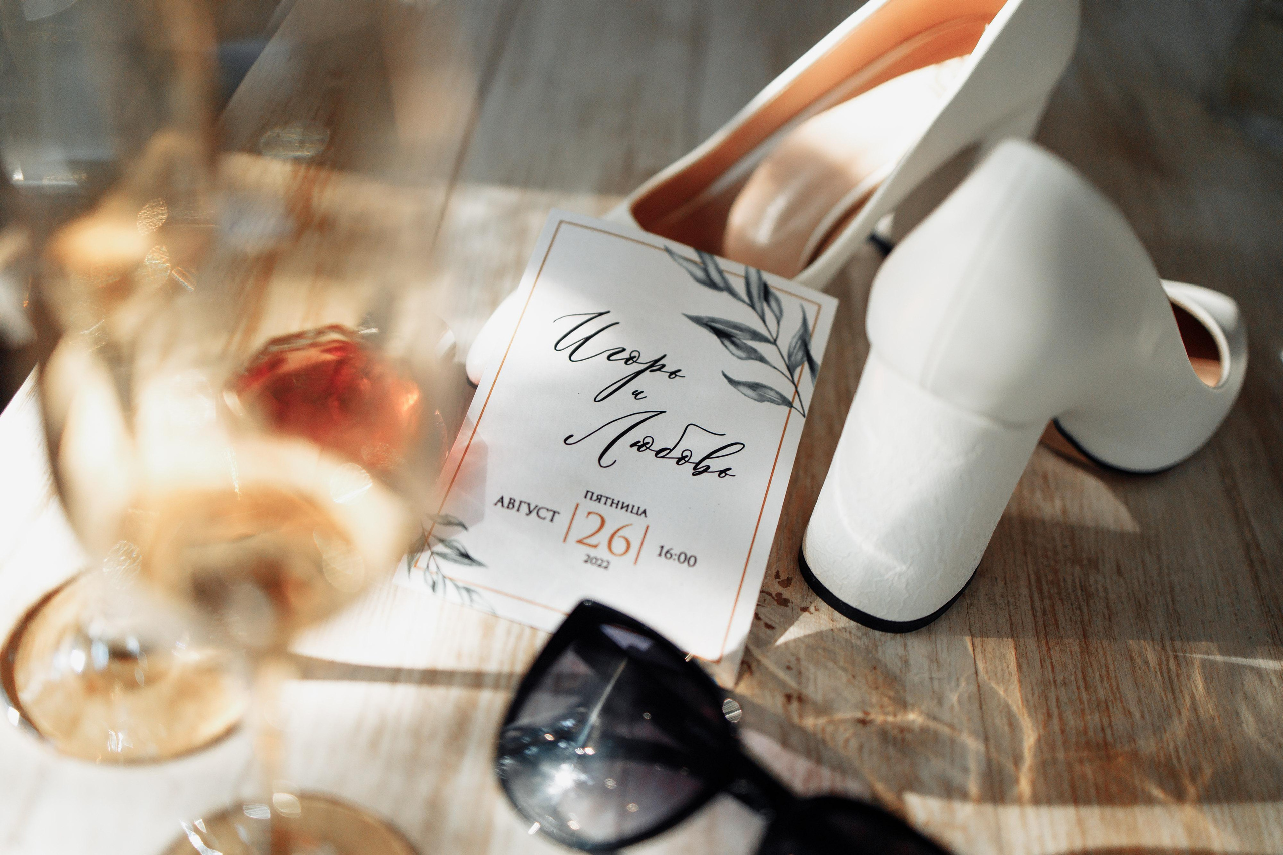 Свадьба в Рославле. Свадебный фотограф Вашкевич Денис