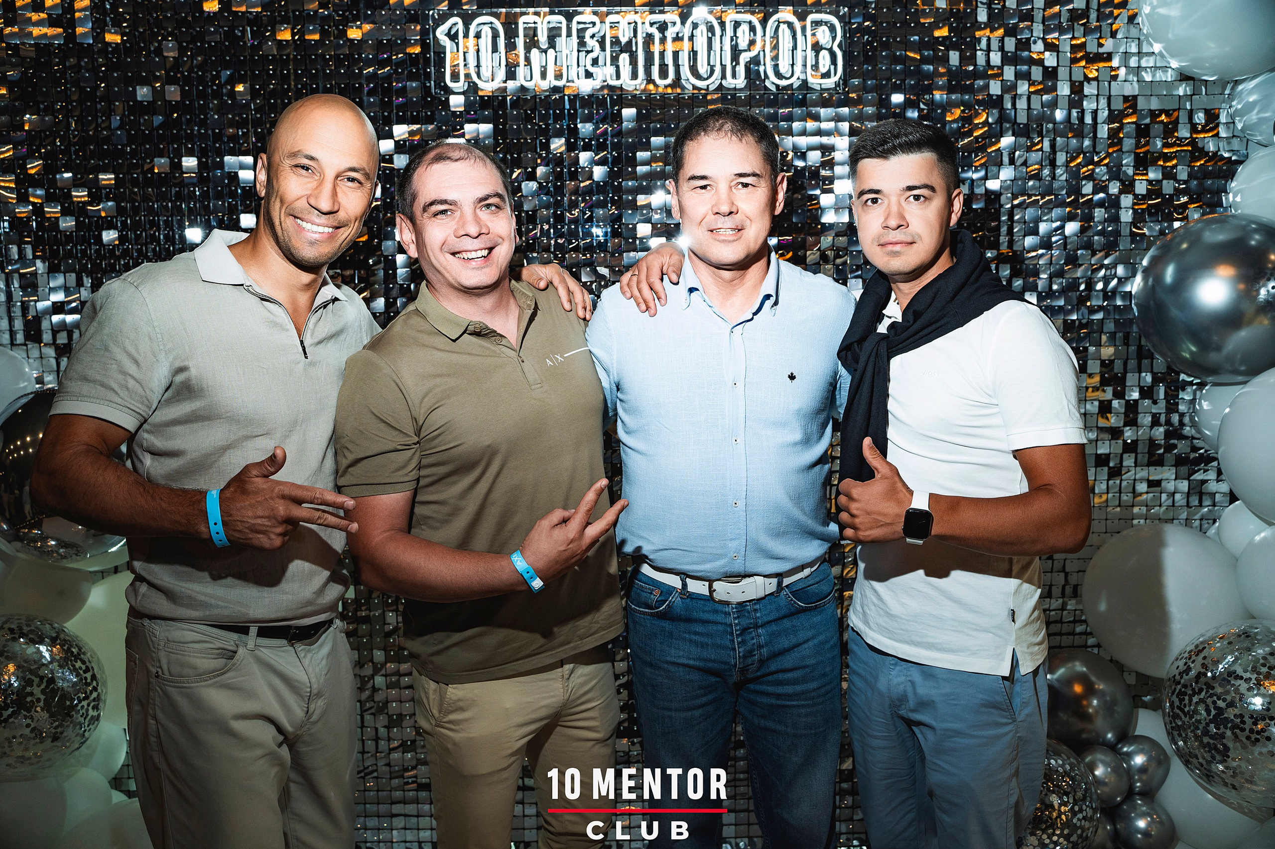 10 Менторов. Фотограф Казань