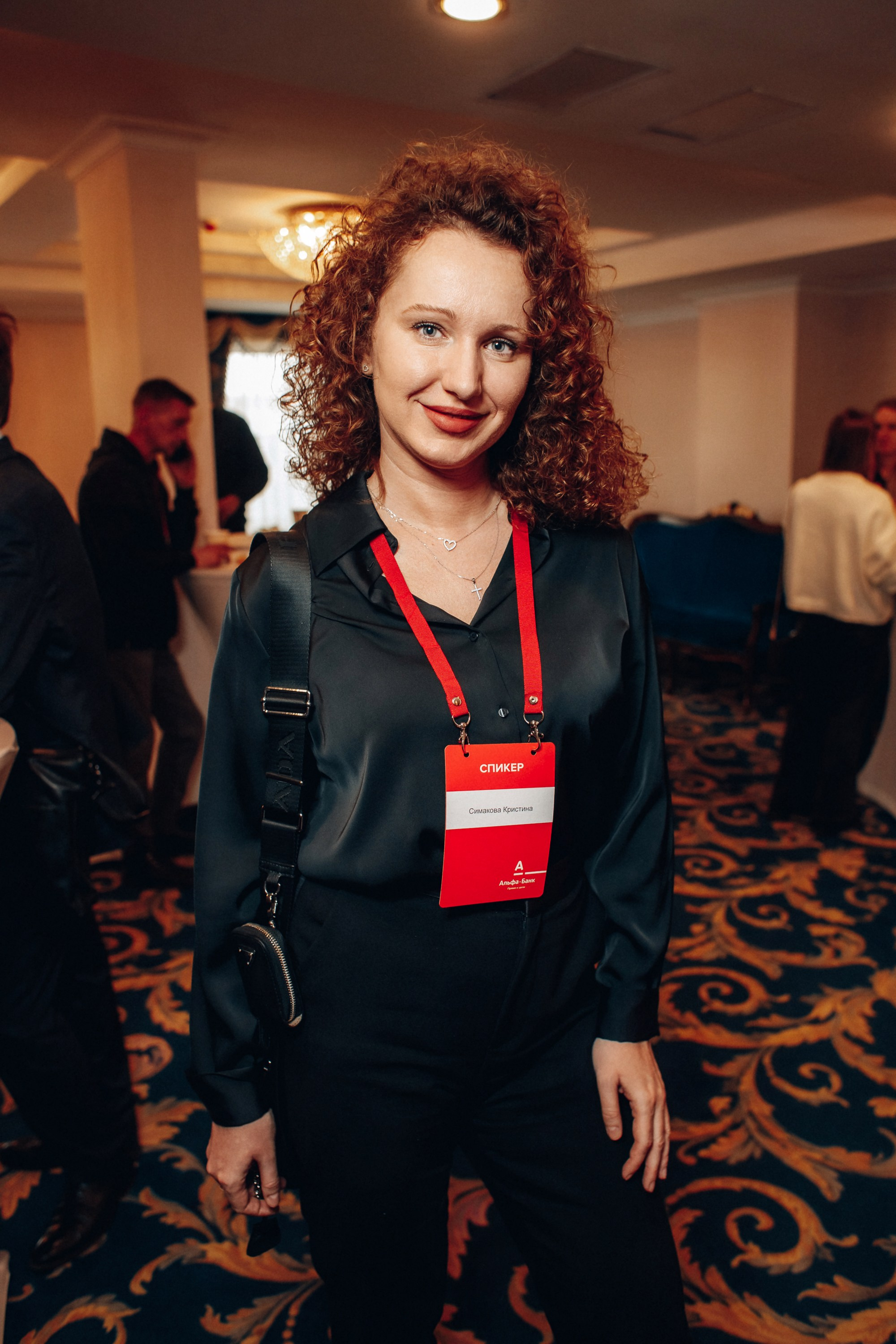 Конференция. Свадебный фотограф Дмитрий Воробьев Ярославль