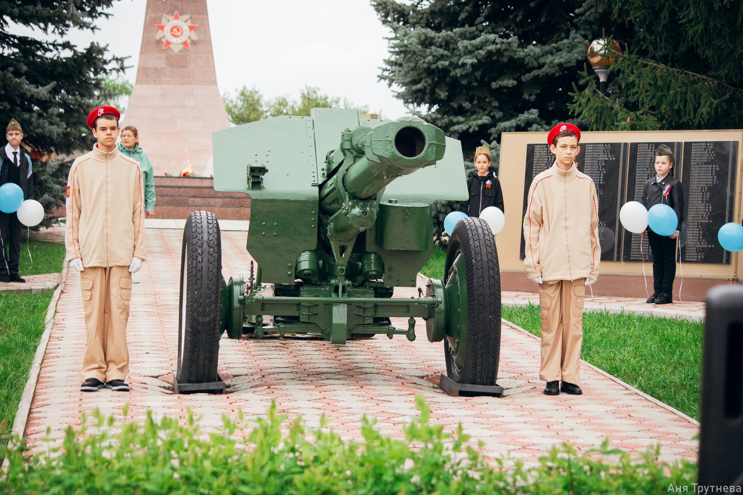 9 мая 2025. Фотограф и видеограф в Бугульме Аня Трутнева