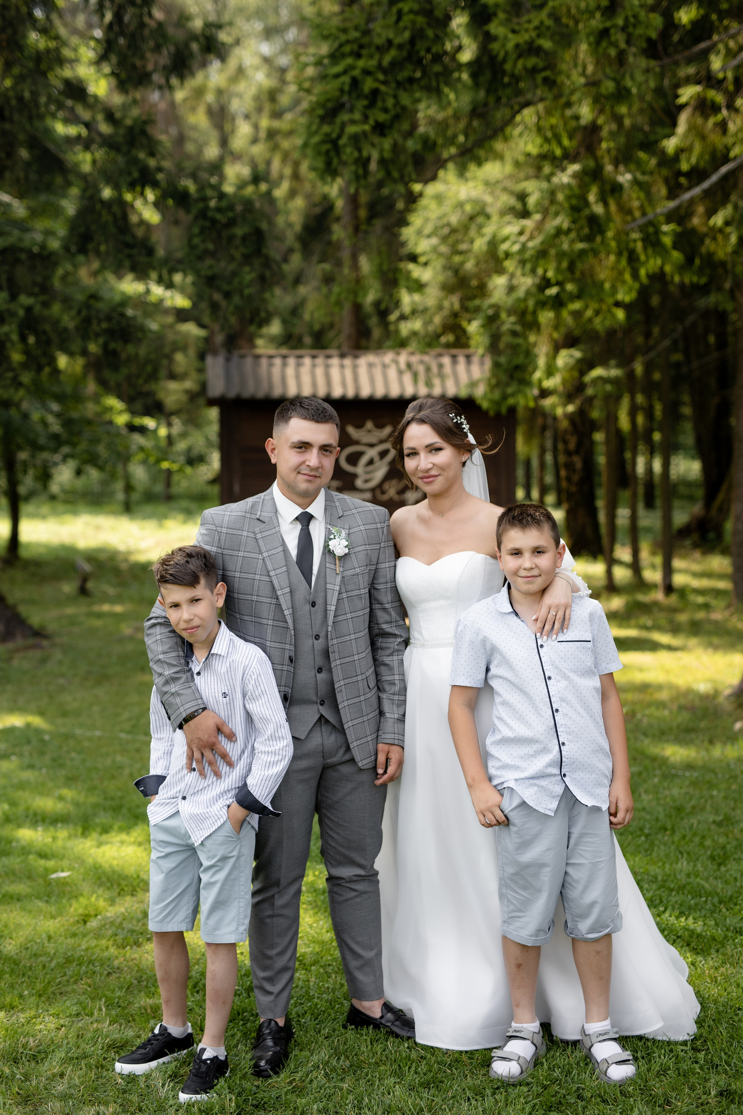 Ангелина и Александр. Свадебный фотограф Екатерина Герк