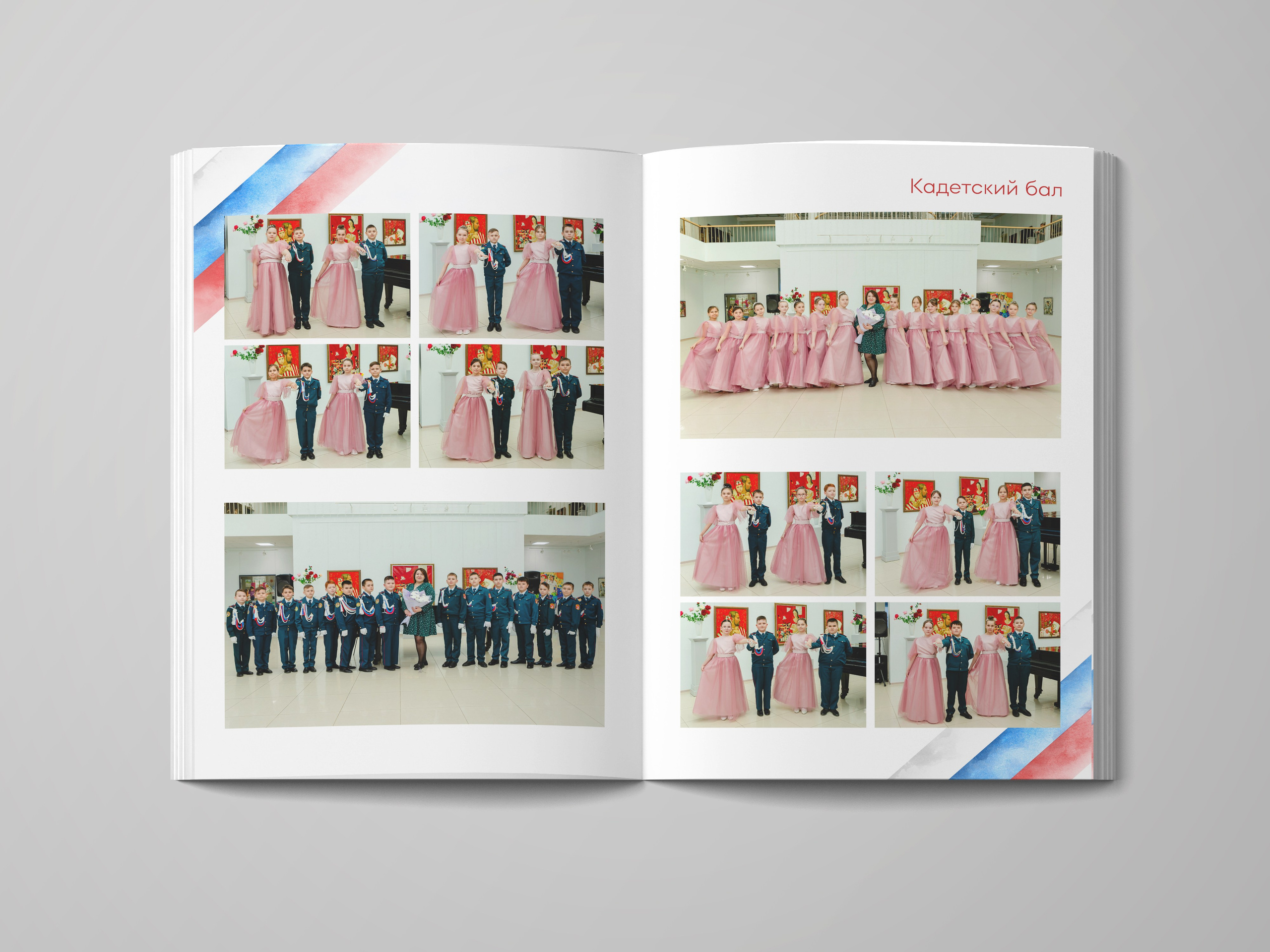 Фотокнига А4 журнал (3300). Семейный и свадебный фотограф в Чебоксарах и Новочебоксарске Ирина Юрь