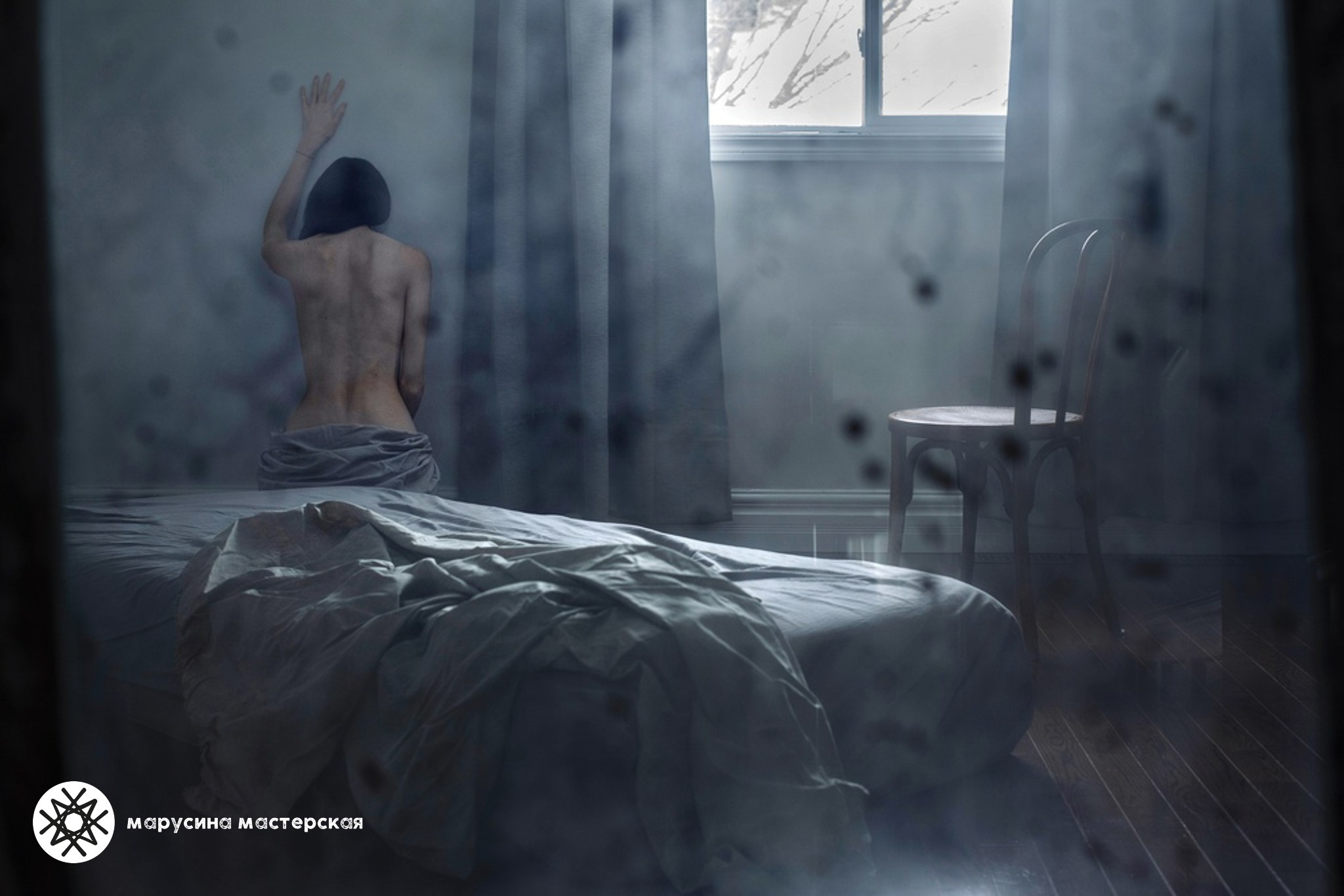 Алина Санду